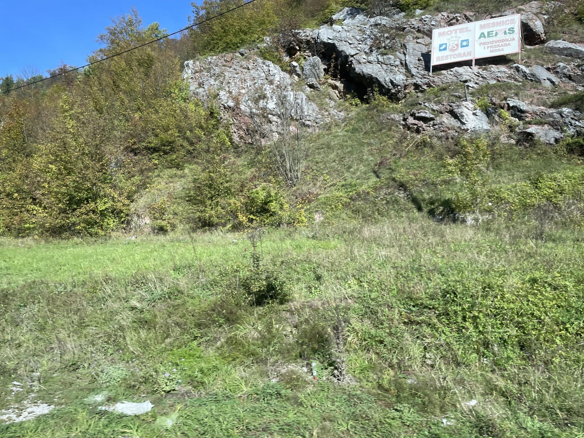 Street view near Motel FS, Pazarić — © ugz (CC BY-SA · Mapillary)