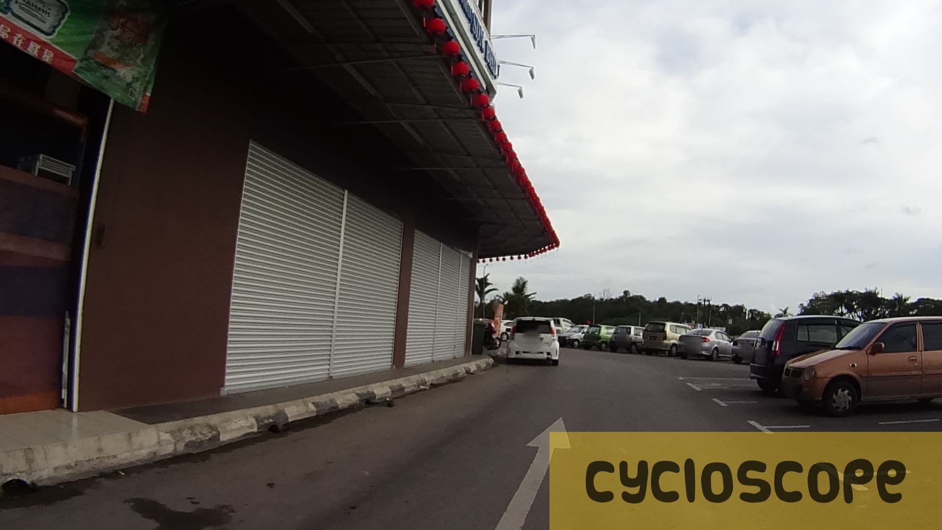 Street view near MY INN HOTEL, Kota Samarahan — © cycloscope (CC BY-SA · Mapillary)