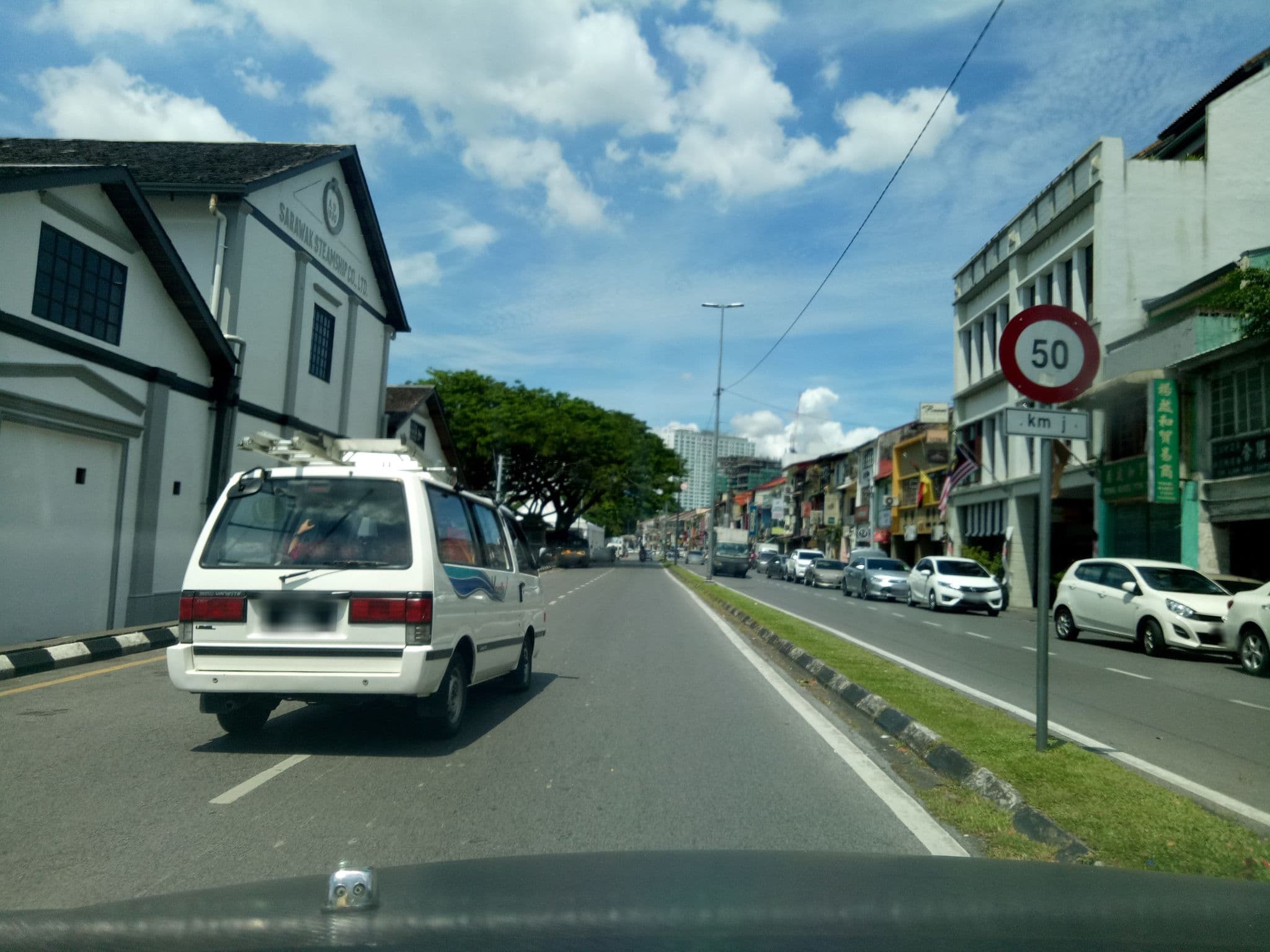 Street view near The Ranee Boutique Suites, Kuching