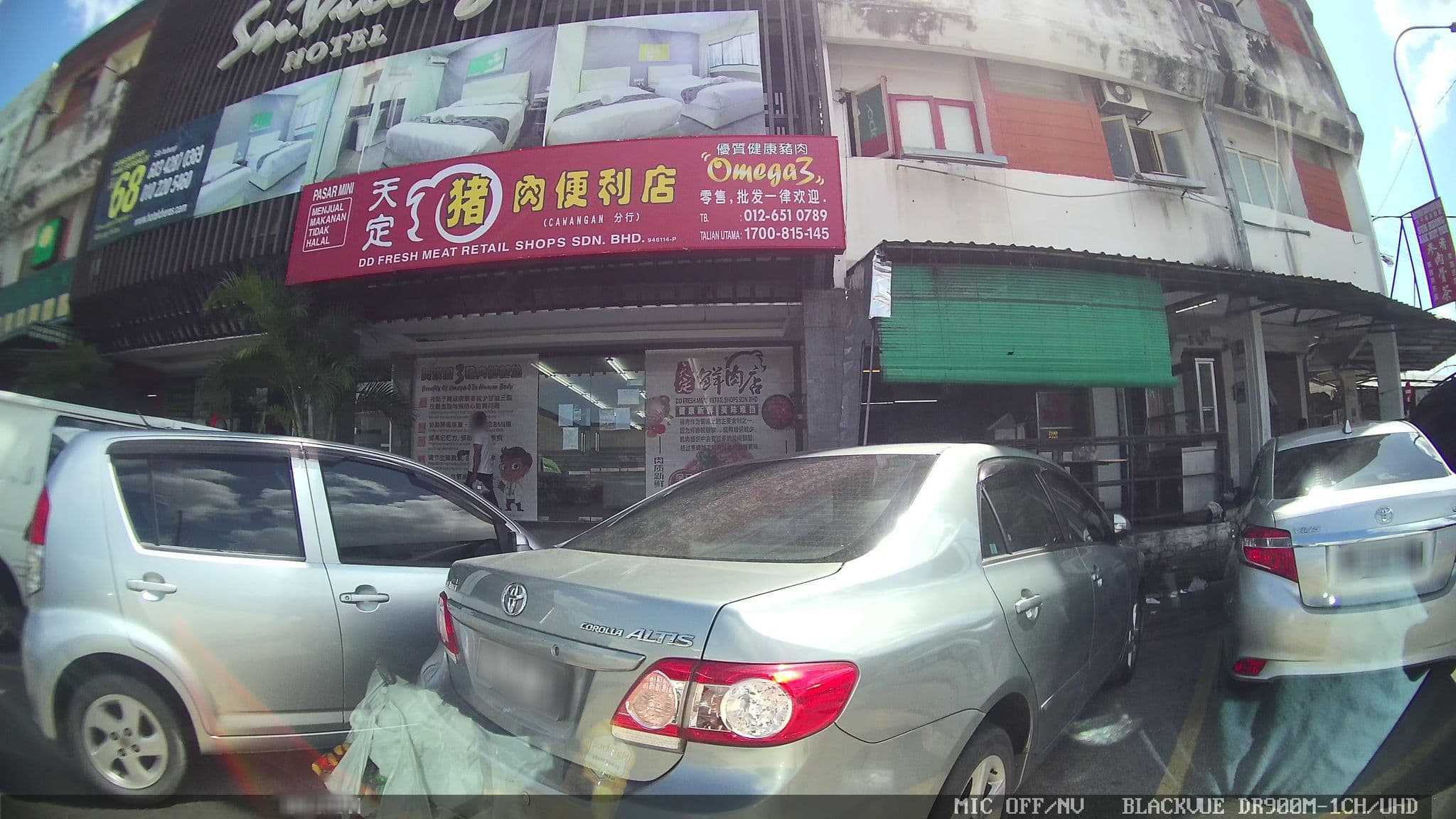 Street view near Hotel Grand Village, Ampang — © kaart_3 (CC BY-SA · Mapillary)