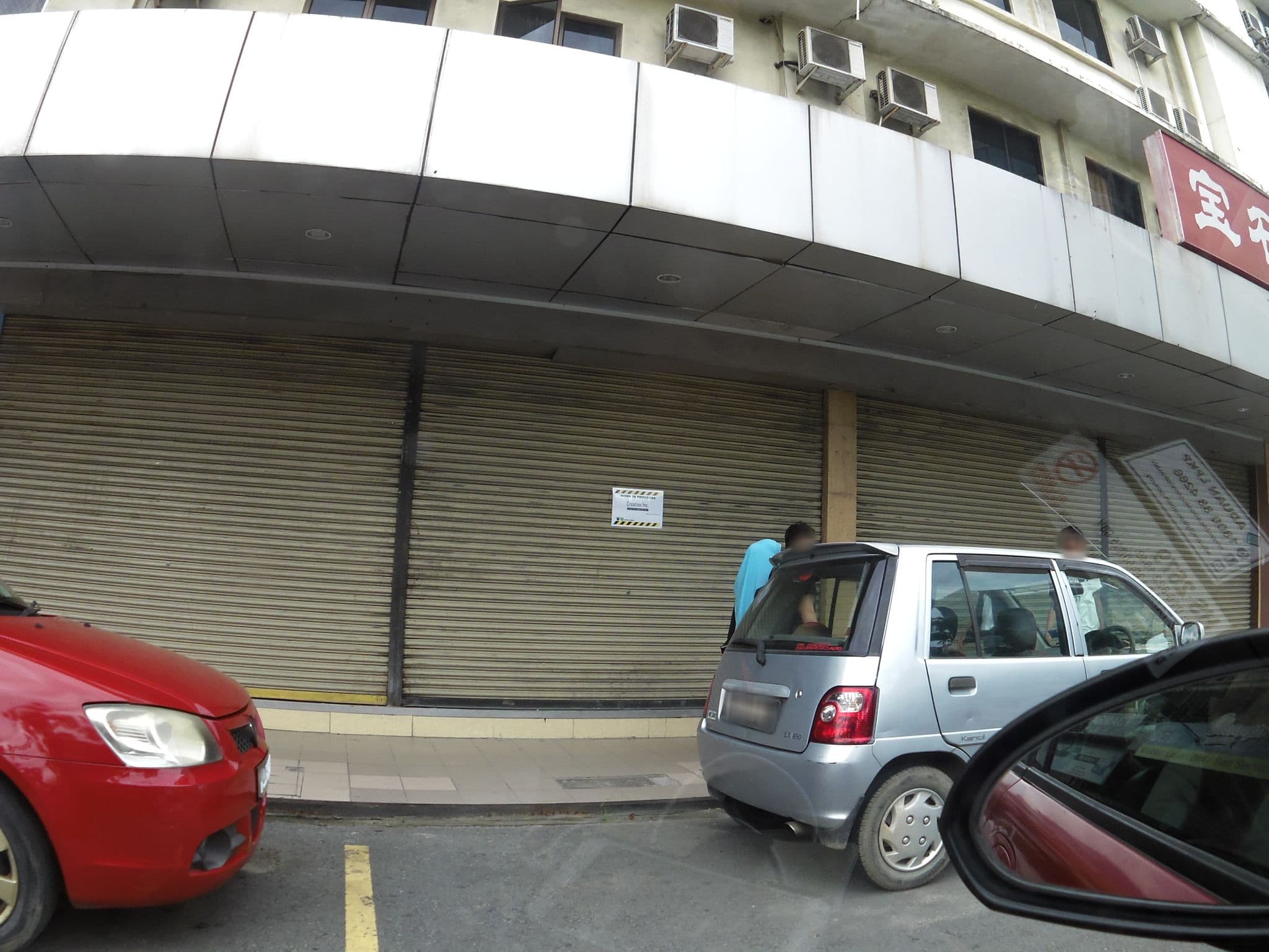 Street view near Ruby Hotel, Kota Kinabalu — © skillsy (CC BY-SA · Mapillary)