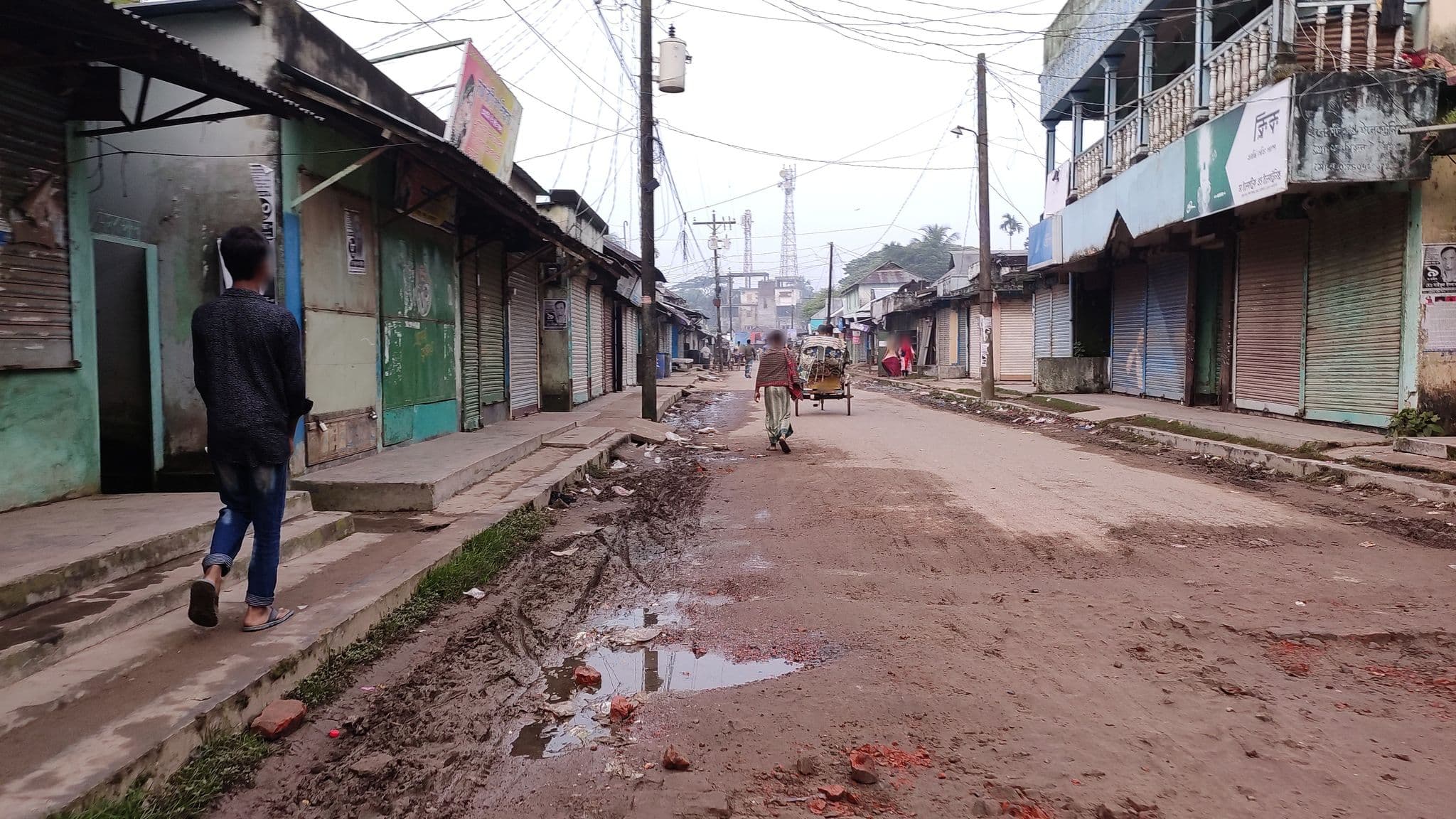 Street view near Naba Ratna Hotel, Netrakona — © hamim (CC BY-SA · Mapillary)