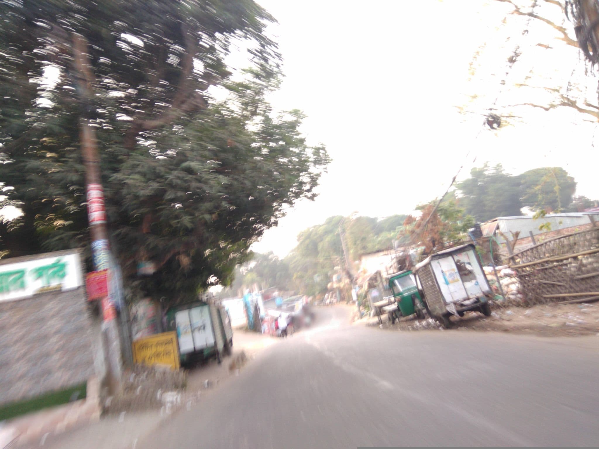Street view near Hotel Prince, Rangamati — © SamsulArafin (CC BY-SA · Mapillary)