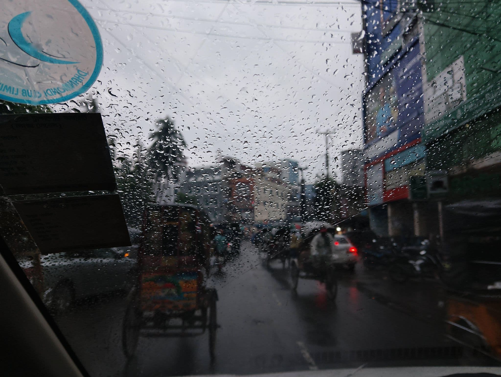 Street view near Midtown Hotel মিডটাউন হোটেল, Jessore — © SamsulArafin (CC BY-SA · Mapillary)