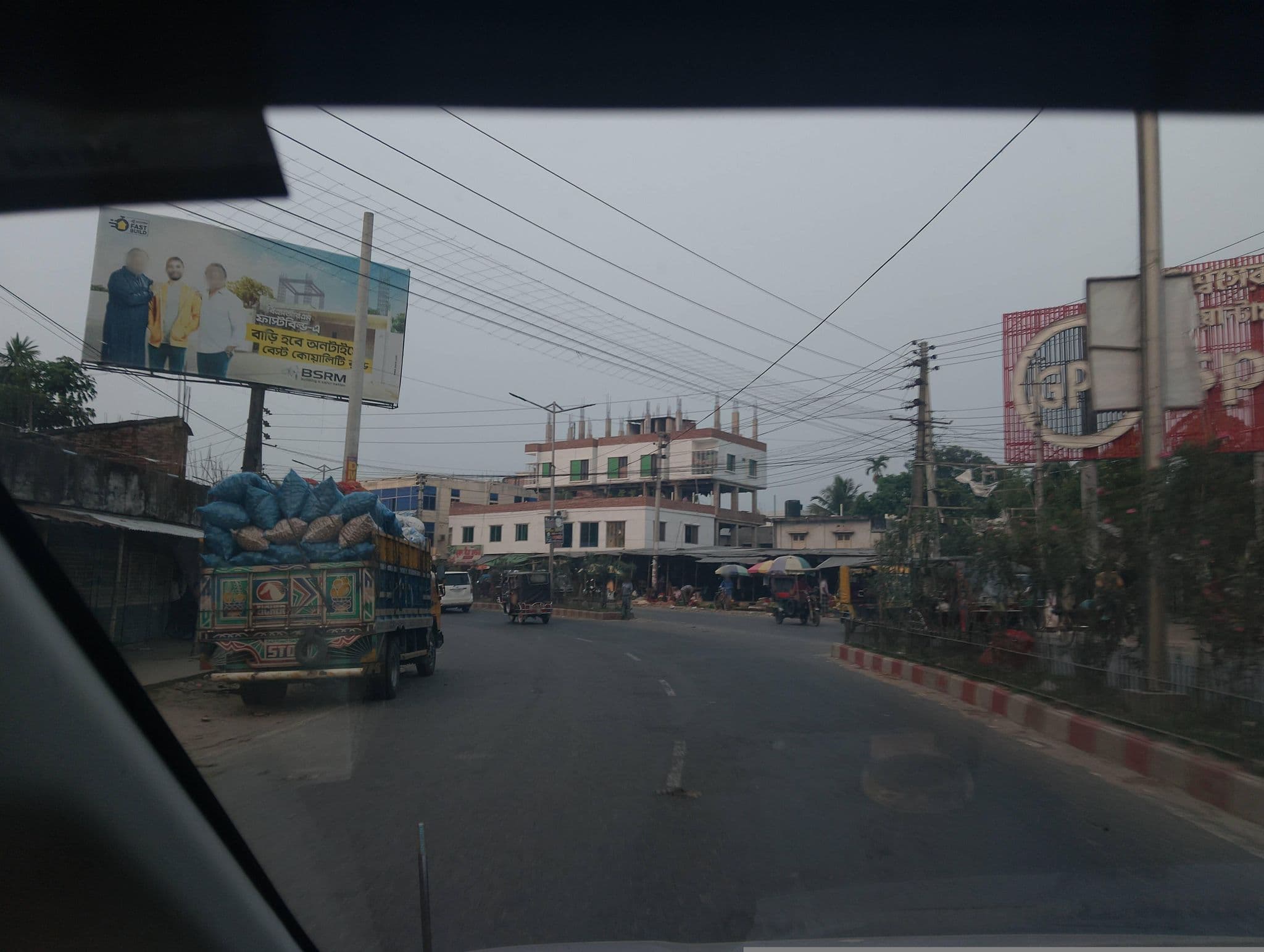 Street view near Hotel Eagle হোটেল ঈগল, Kālīganj — © SamsulArafin (CC BY-SA · Mapillary)