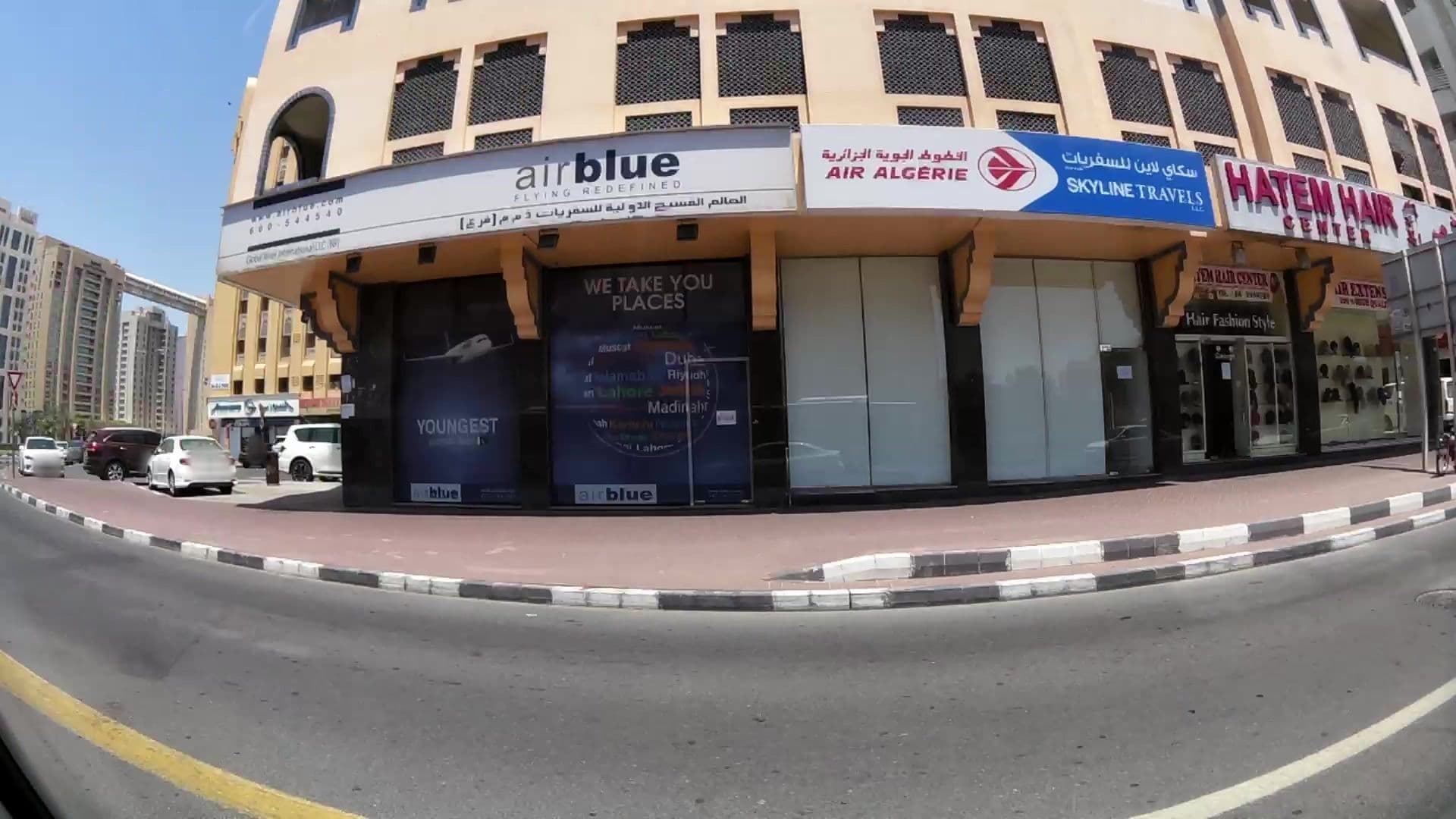 Street view near Aureate Hotel, Būr Sa‘īd — © kaartcam (CC BY-SA · Mapillary)