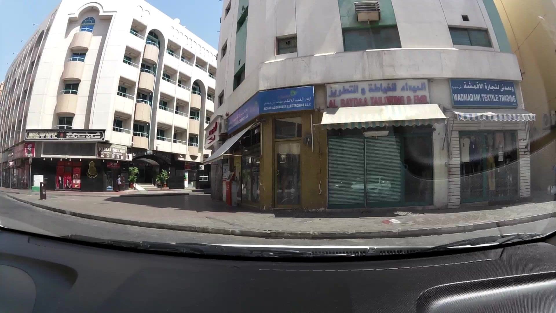 Street view near San Maros Hotel, Al Murar al Qadīm — © kaartcam (CC BY-SA · Mapillary)