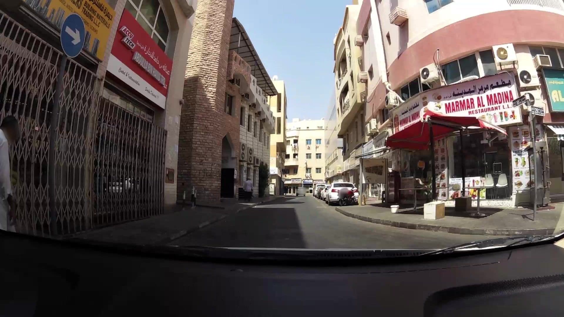Street view near Milano Hotel, Al Murar al Qadīm — © kaartcam (CC BY-SA · Mapillary)
