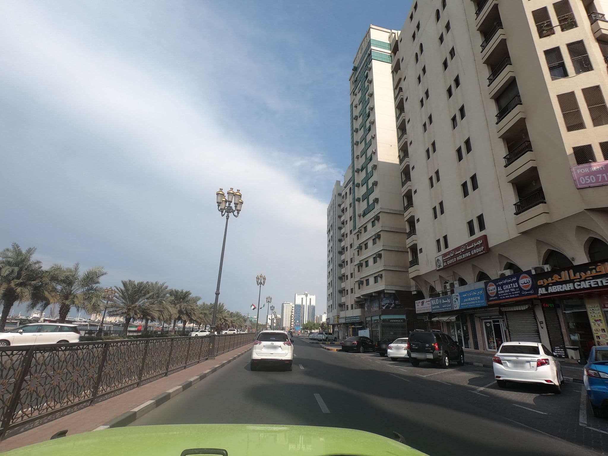 Street view near Bashir ali llji, Al Majaz — © countzero5 (CC BY-SA · Mapillary)