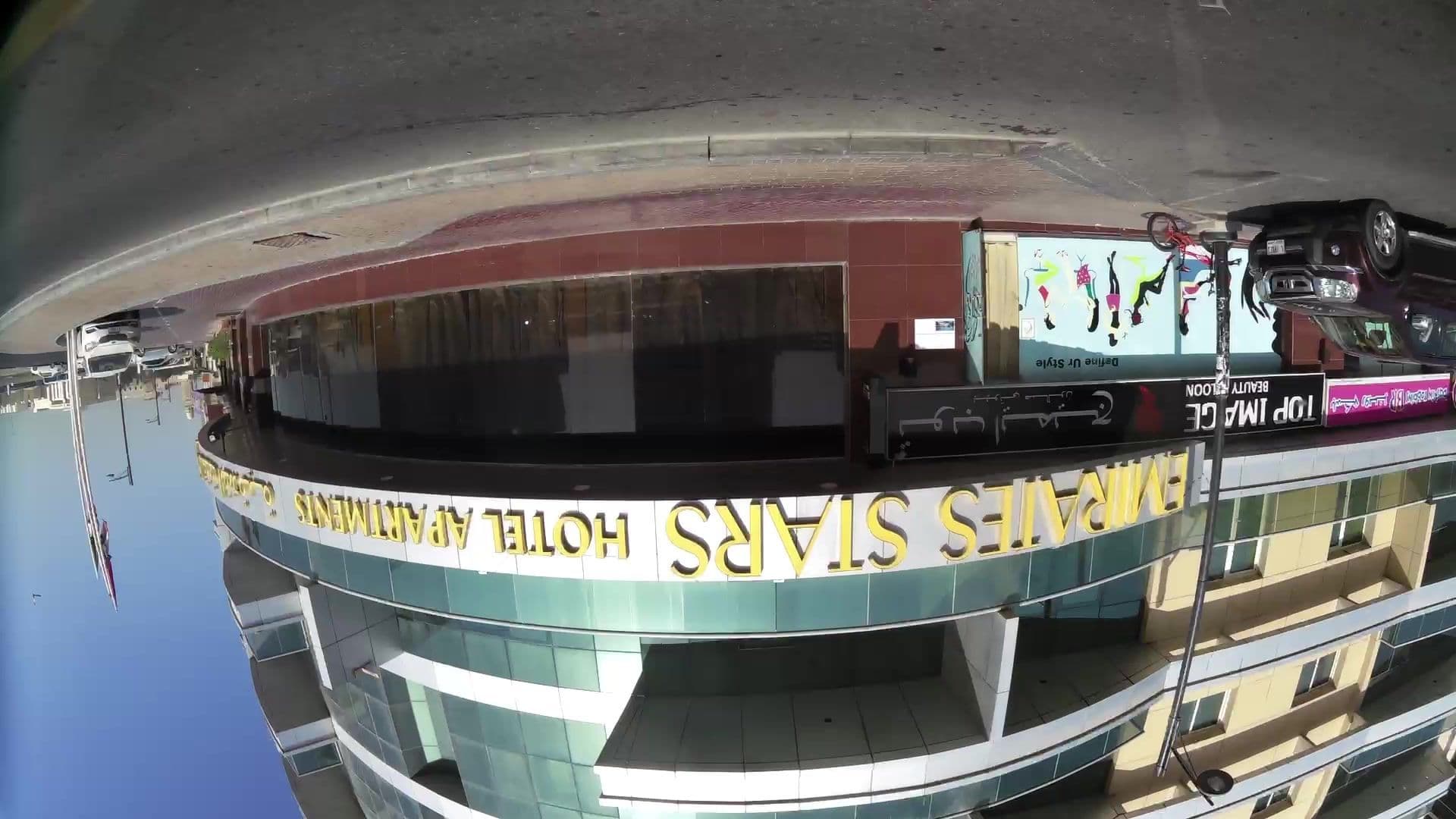 Street view near Emirates Stars Hotel Apartments, Al Qusais 1 — © kaartcam (CC BY-SA · Mapillary)