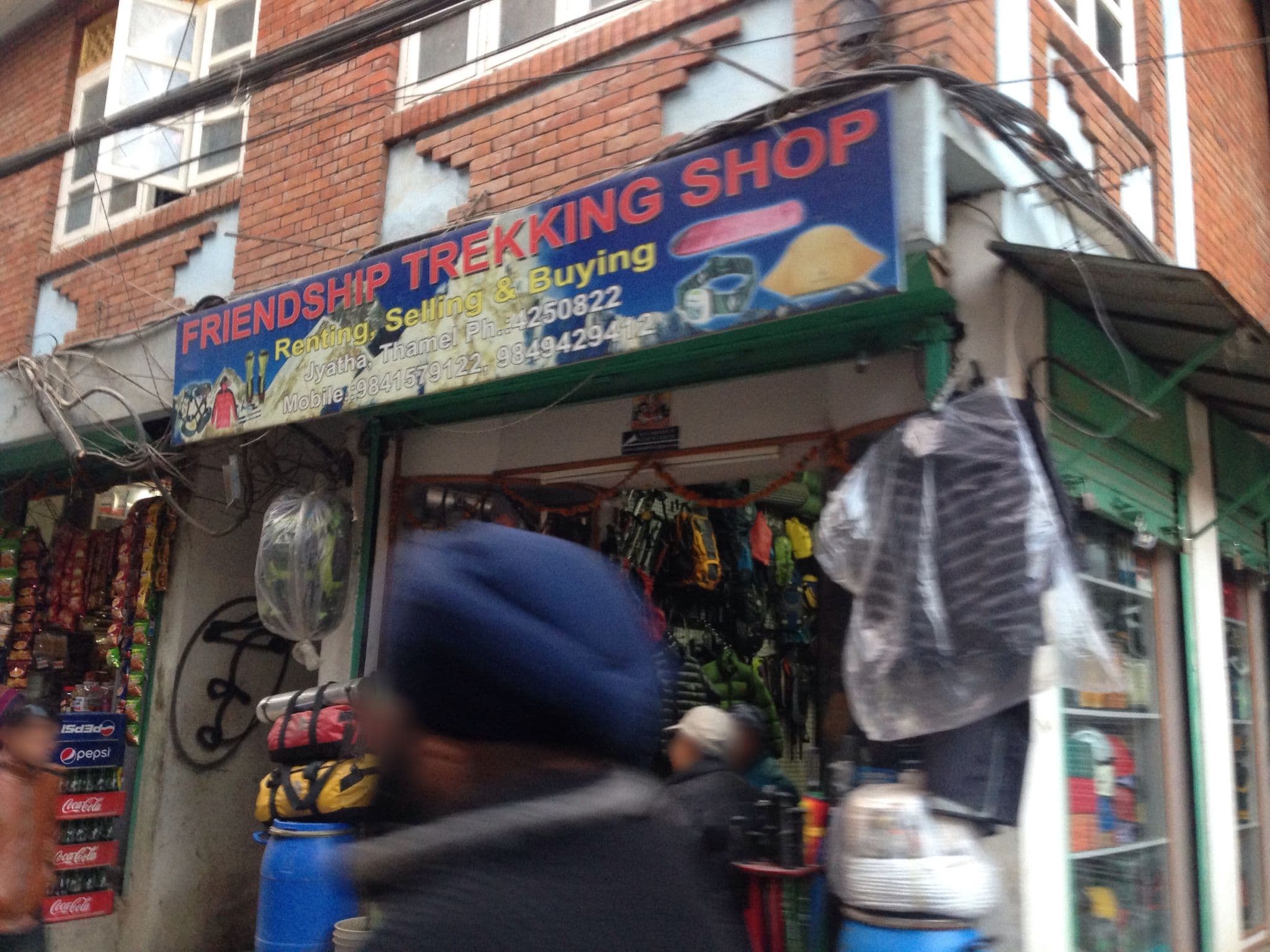 Street view near The Central Courtyard, Kathmandu