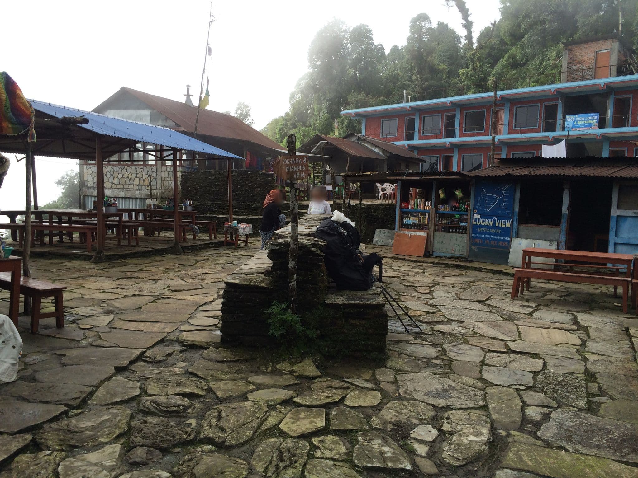 Street view near Trekkers Inn Lodge and Restaurant, Pokhara — © josmougn (CC BY-SA · Mapillary)