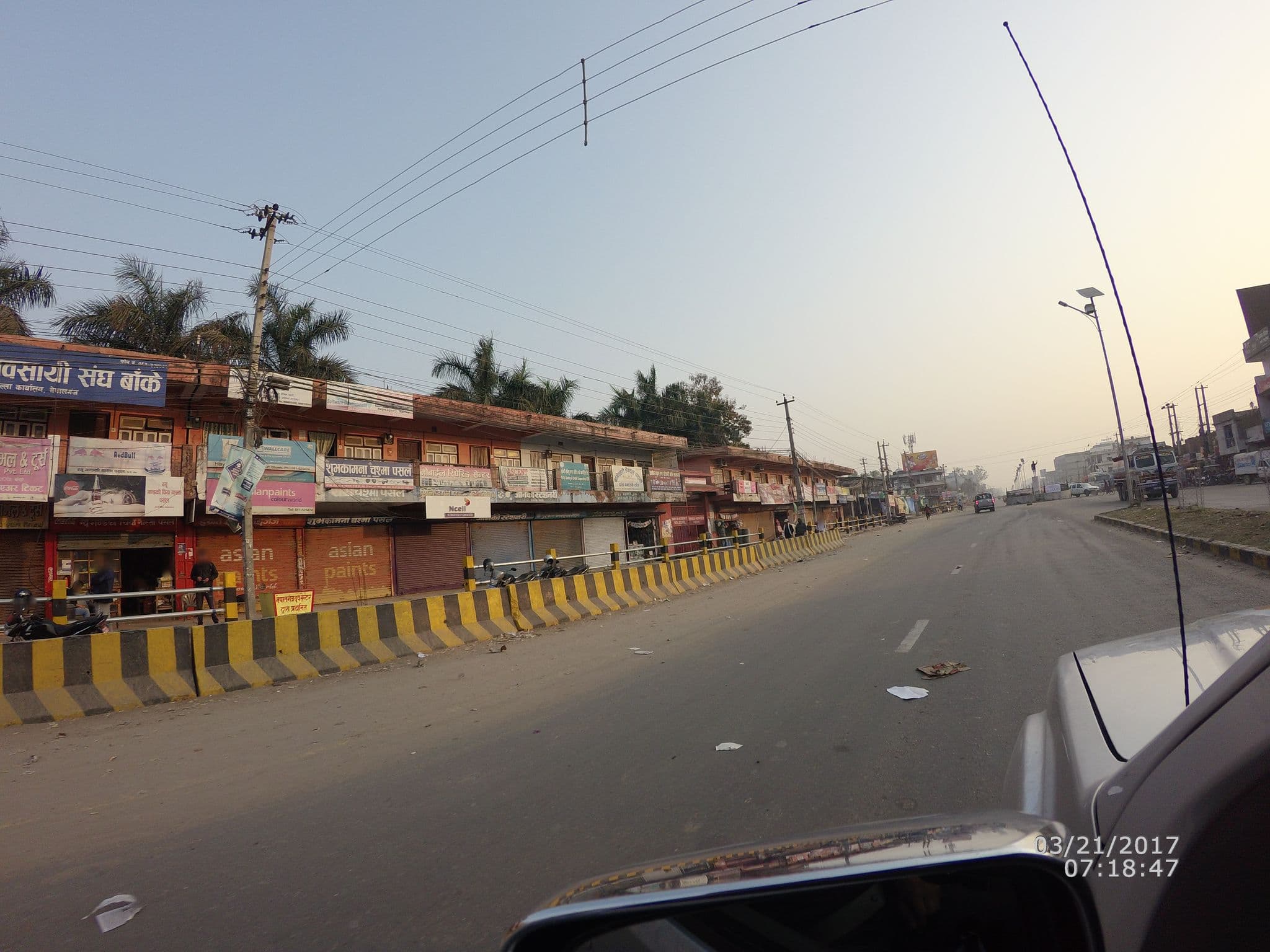 Street view near Surkhet Deep Hotel, Nepalgunj — © roshanpoudel14 (CC BY-SA · Mapillary)