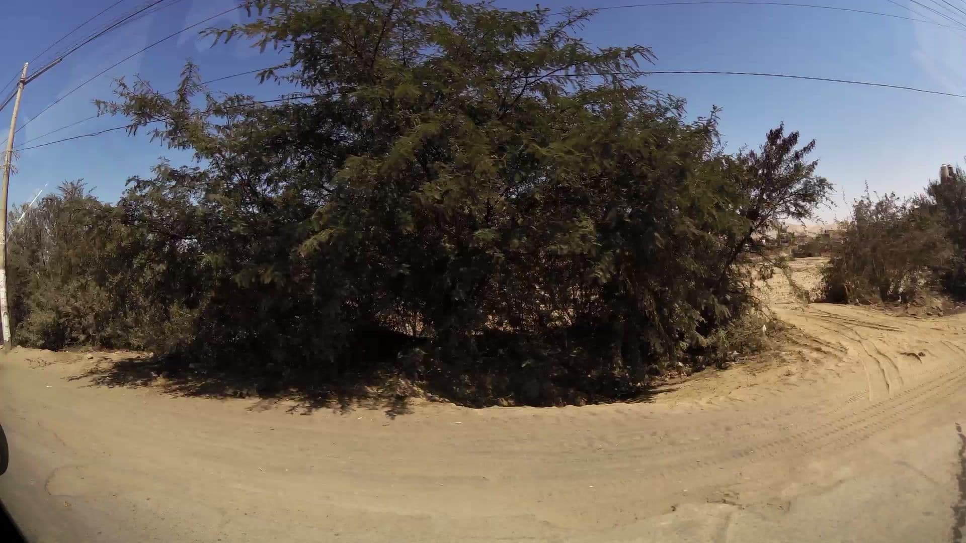 Street view near Hostal Mirasol, Subtanjalla — © kaartcam (CC BY-SA · Mapillary)