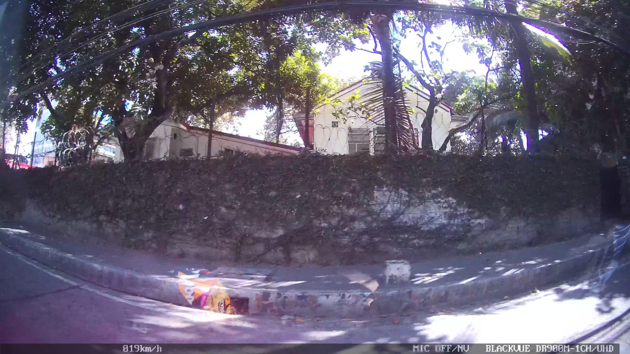 Street view near Manila International Youth Hostel, Baclaran — © kaart_4 (CC BY-SA · Mapillary)