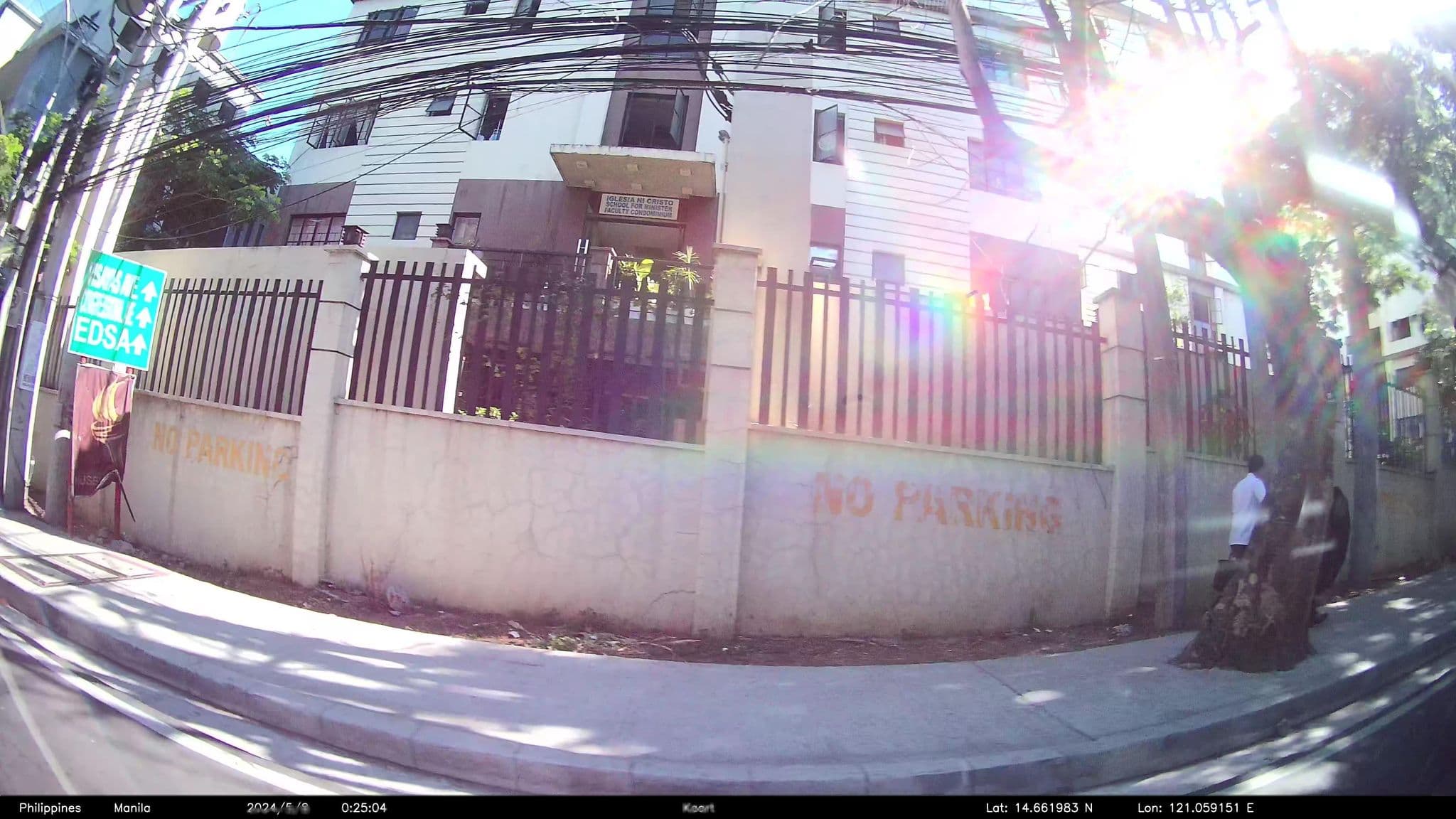 Street view near Faculty Condominium, Quezon City — © kaartcam (CC BY-SA · Mapillary)