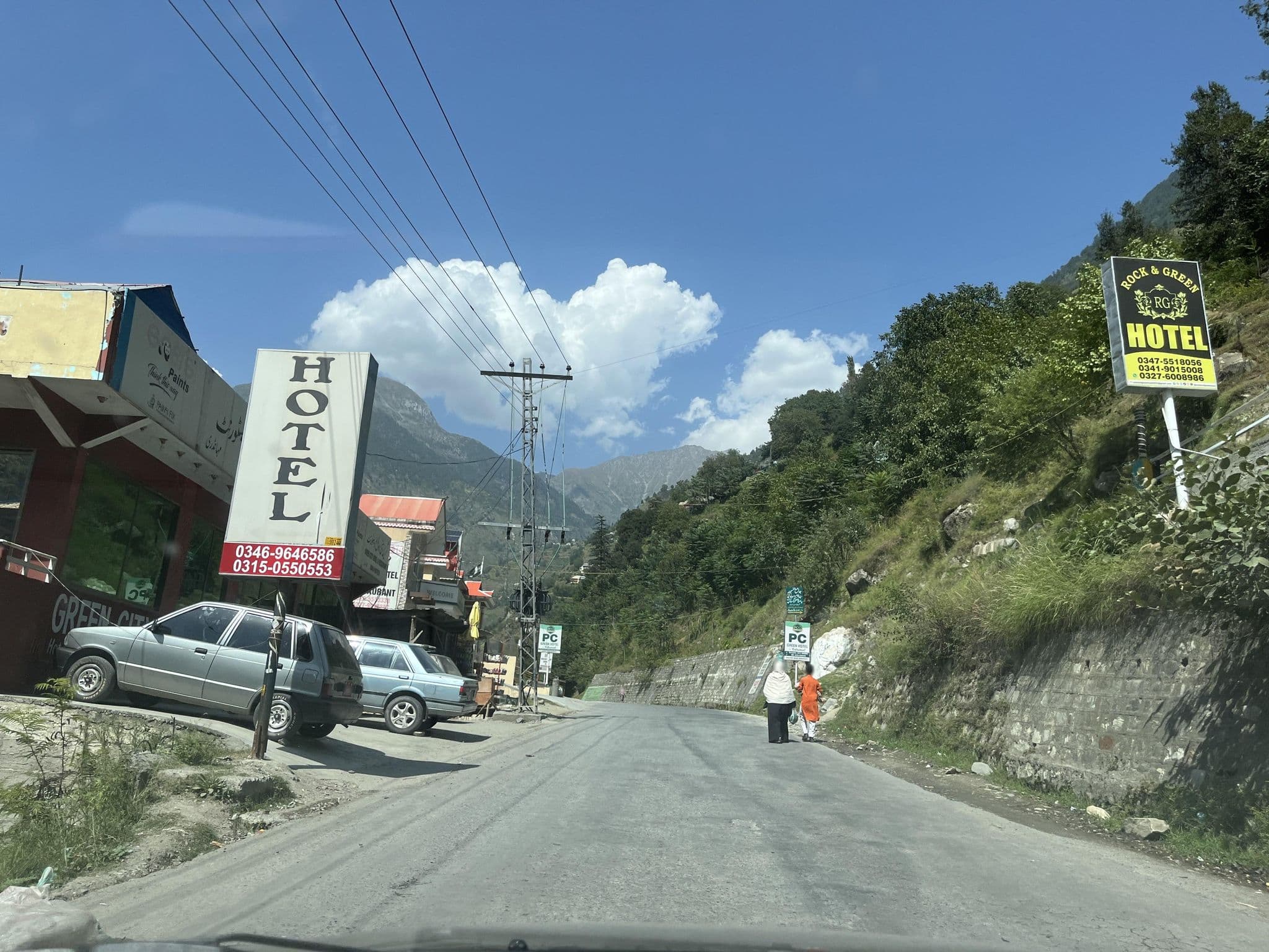 Street view near green city hotel, Dregun — © masterofnoroad (CC BY-SA · Mapillary)