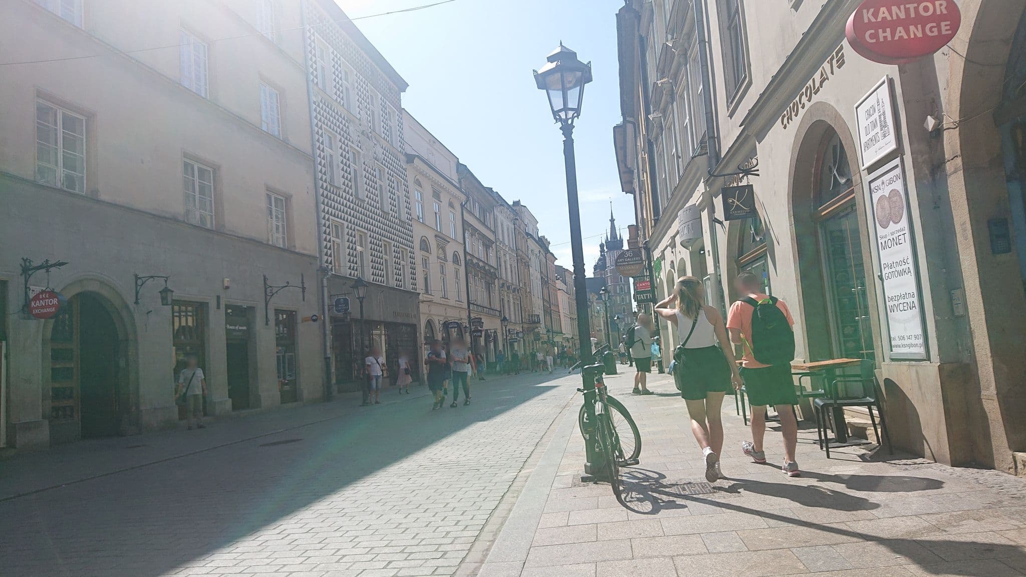 Street view near Dom gościnny UJ, Kraków