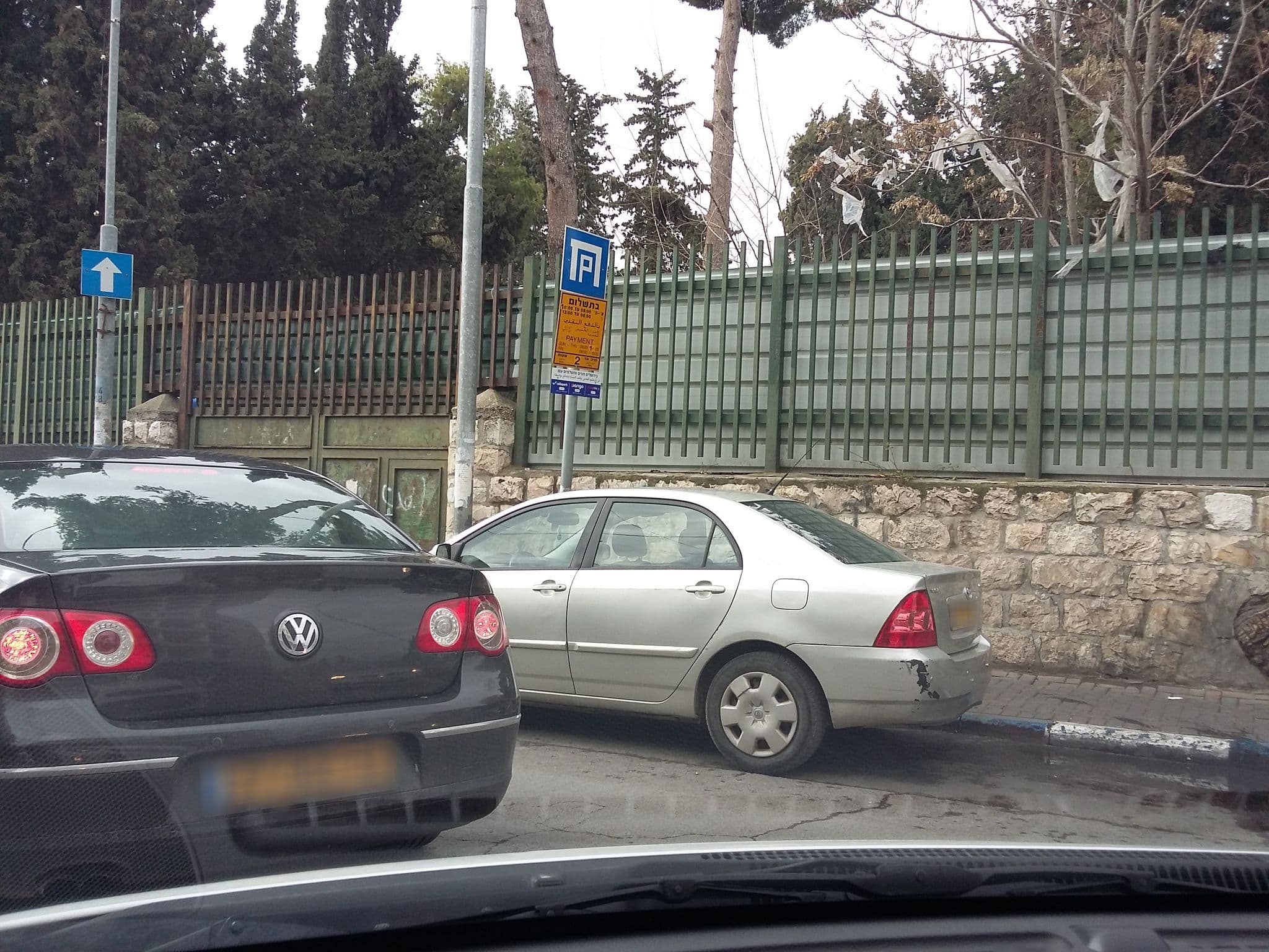 Street view near Ritz Hotel, East Jerusalem — © woodybz (CC BY-SA · Mapillary)