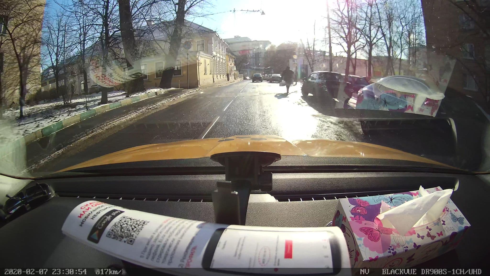 Street view near Gregory, Lefortovo — © city_admin (CC BY-SA · Mapillary)