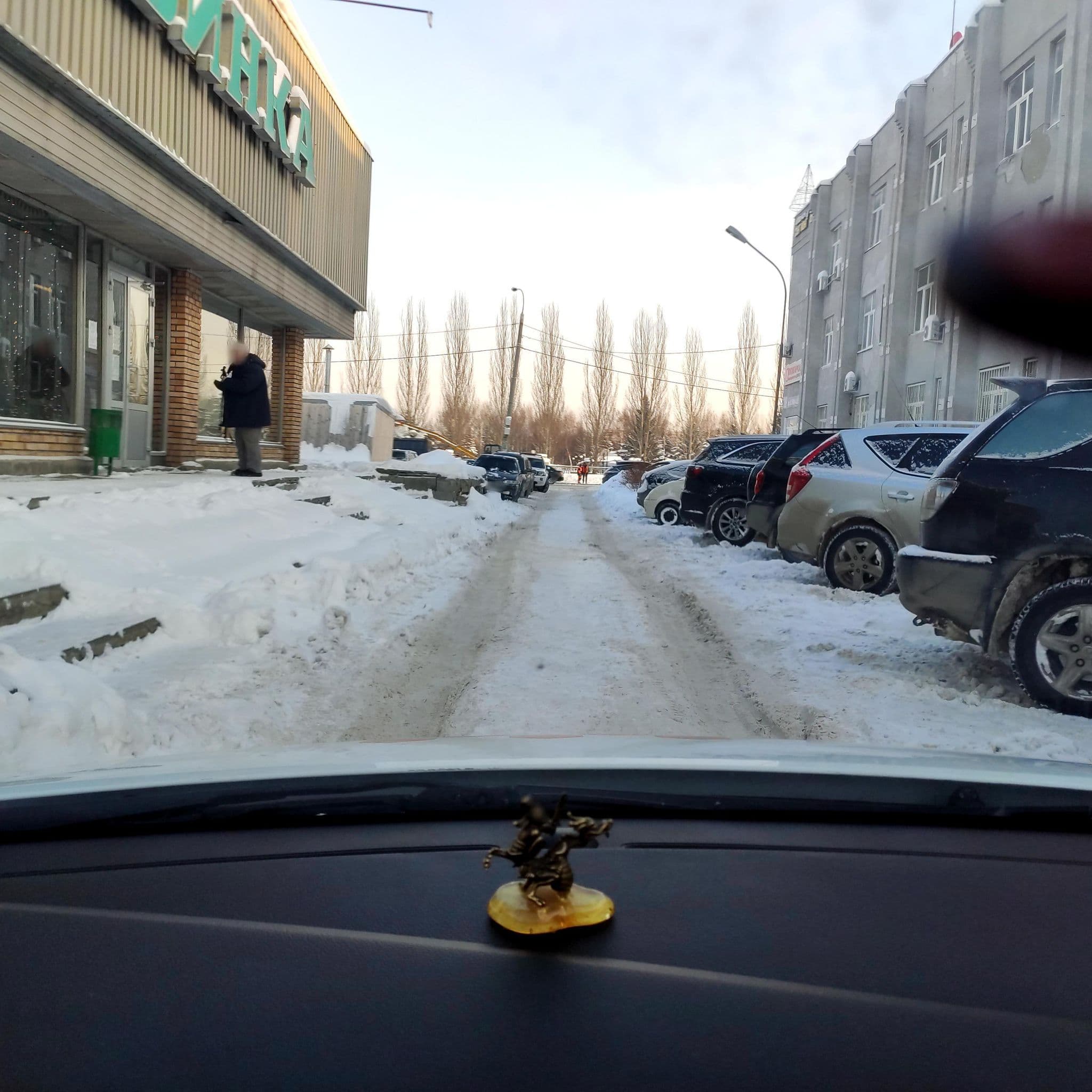 Street view near CapsLock, Kazan — © phoneuploader (CC BY-SA · Mapillary)