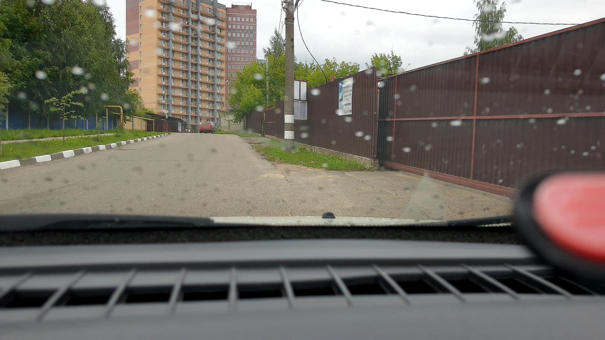 Street view near Art11, Podnov’ye — © phoneuploader (CC BY-SA · Mapillary)