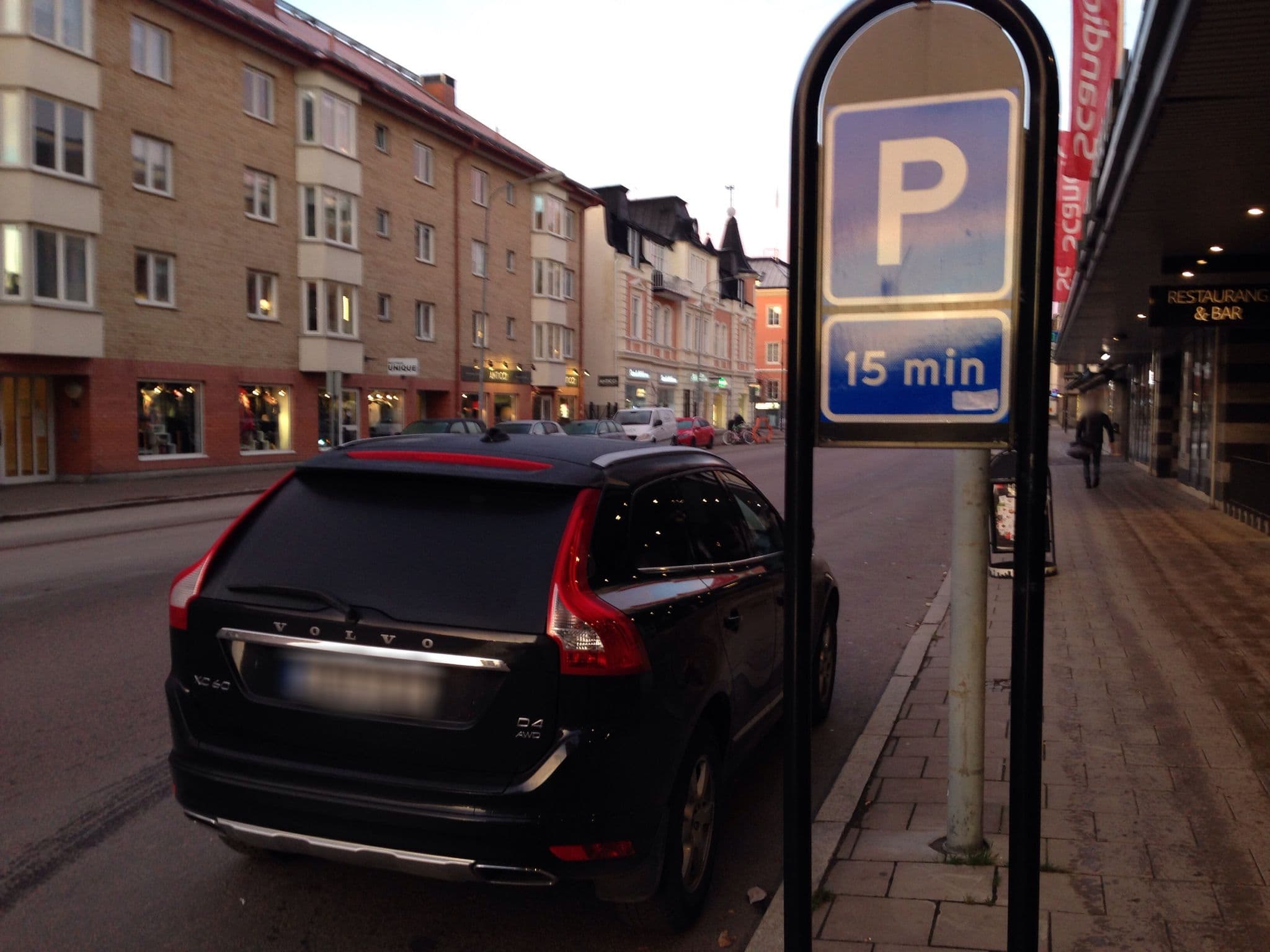 Street view near Scandic City, Karlstad — © lorimar (CC BY-SA · Mapillary)