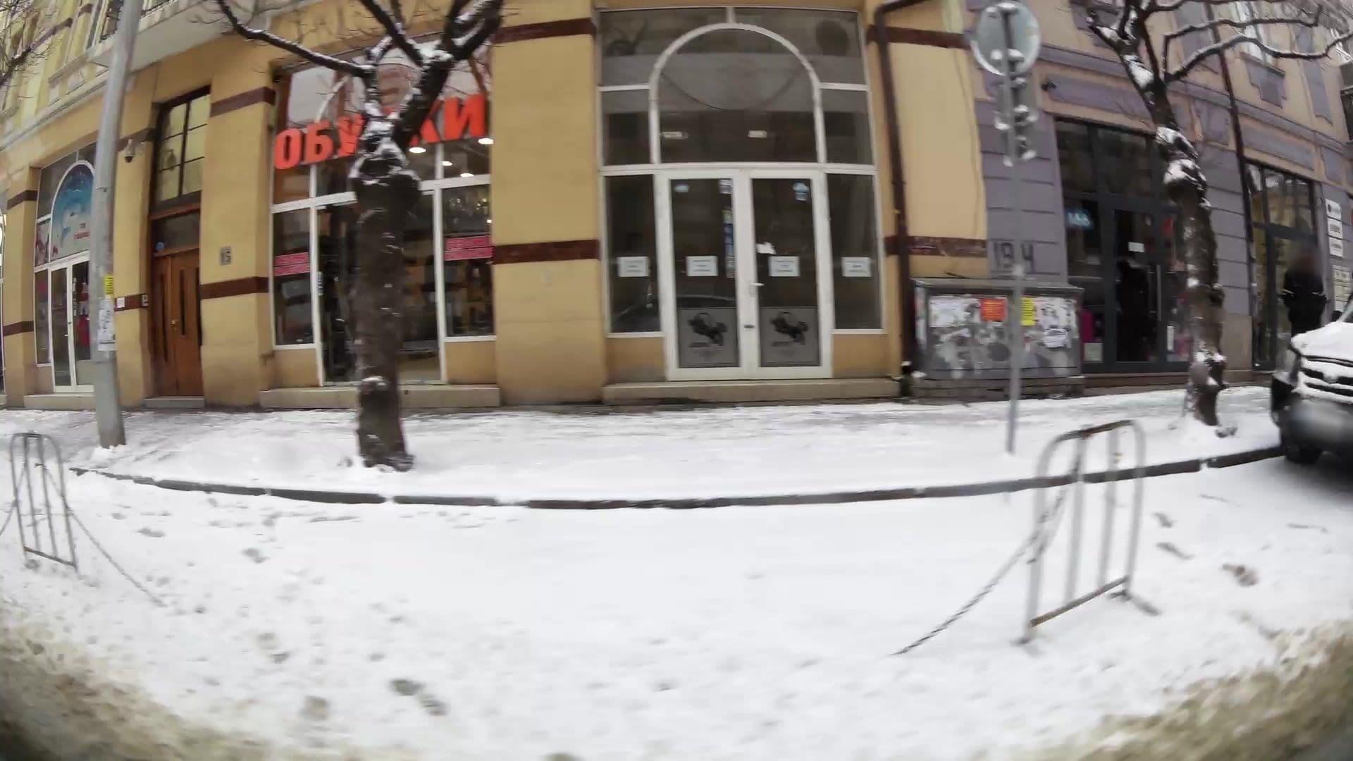 Street view near Scotty's Boutique Hotel, Sofia