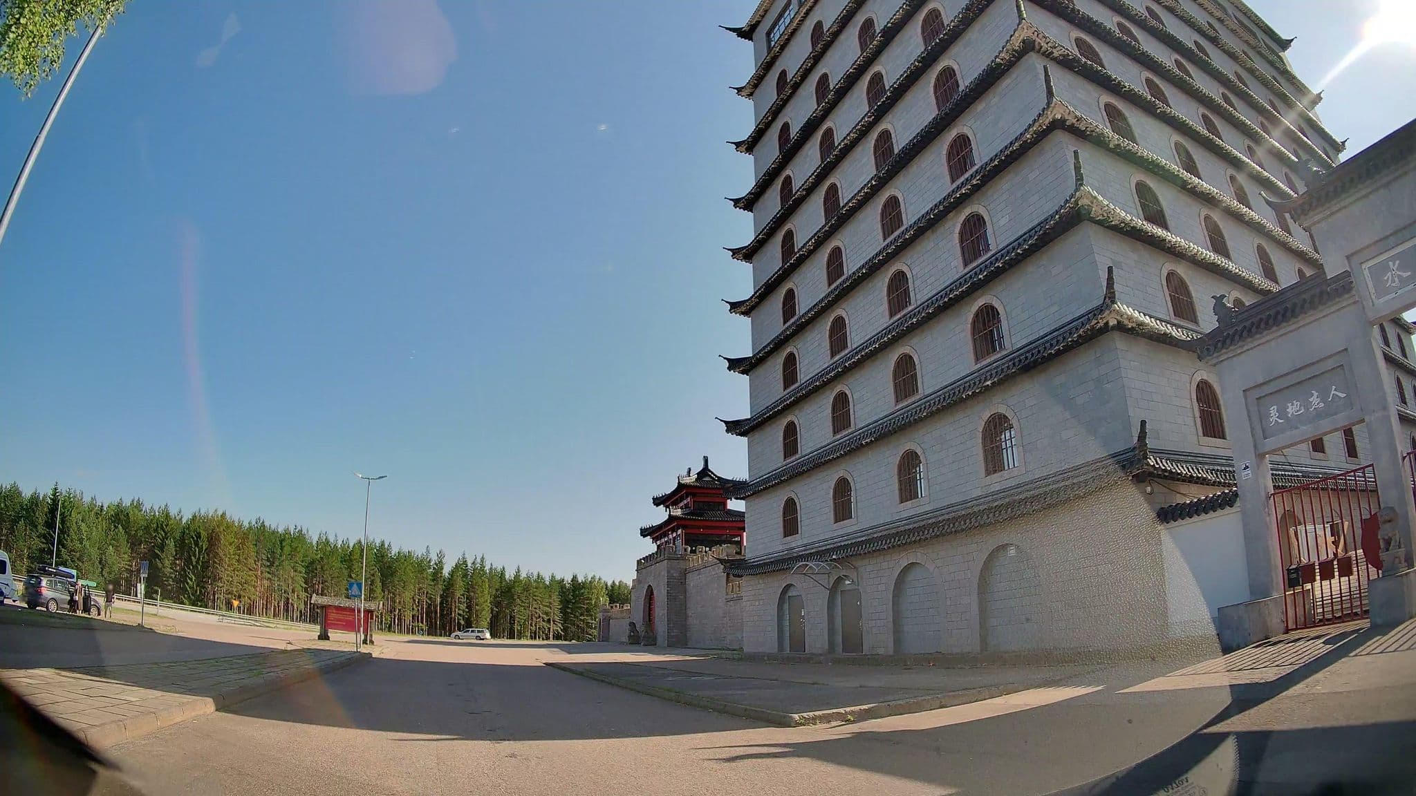 Street view near Dragon Gate, Älvkarleby — © bruno360 (CC BY-SA · Mapillary)