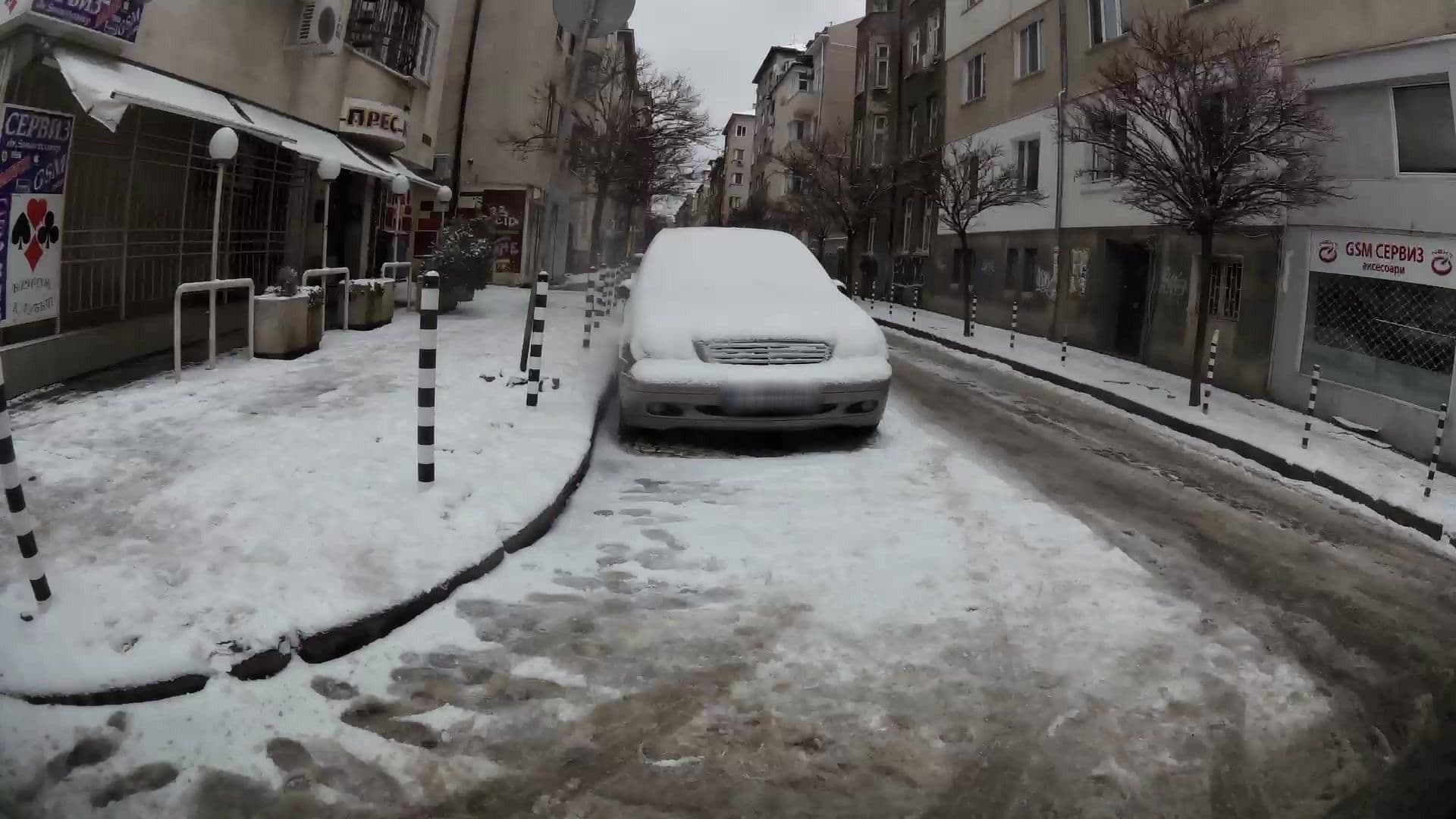 Street view near Social Sofia, Sofia