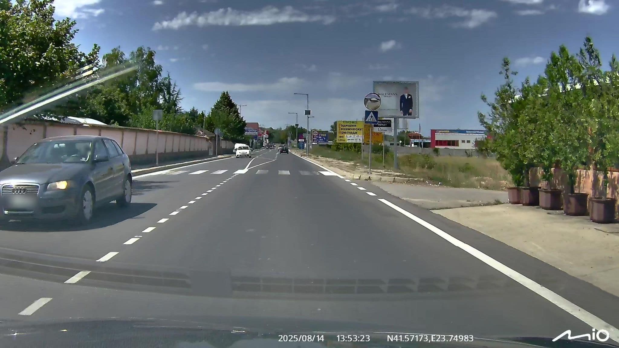 Street view near Hotel Gotse Delchev, Gotse Delchev — © puky (CC BY-SA · Mapillary)