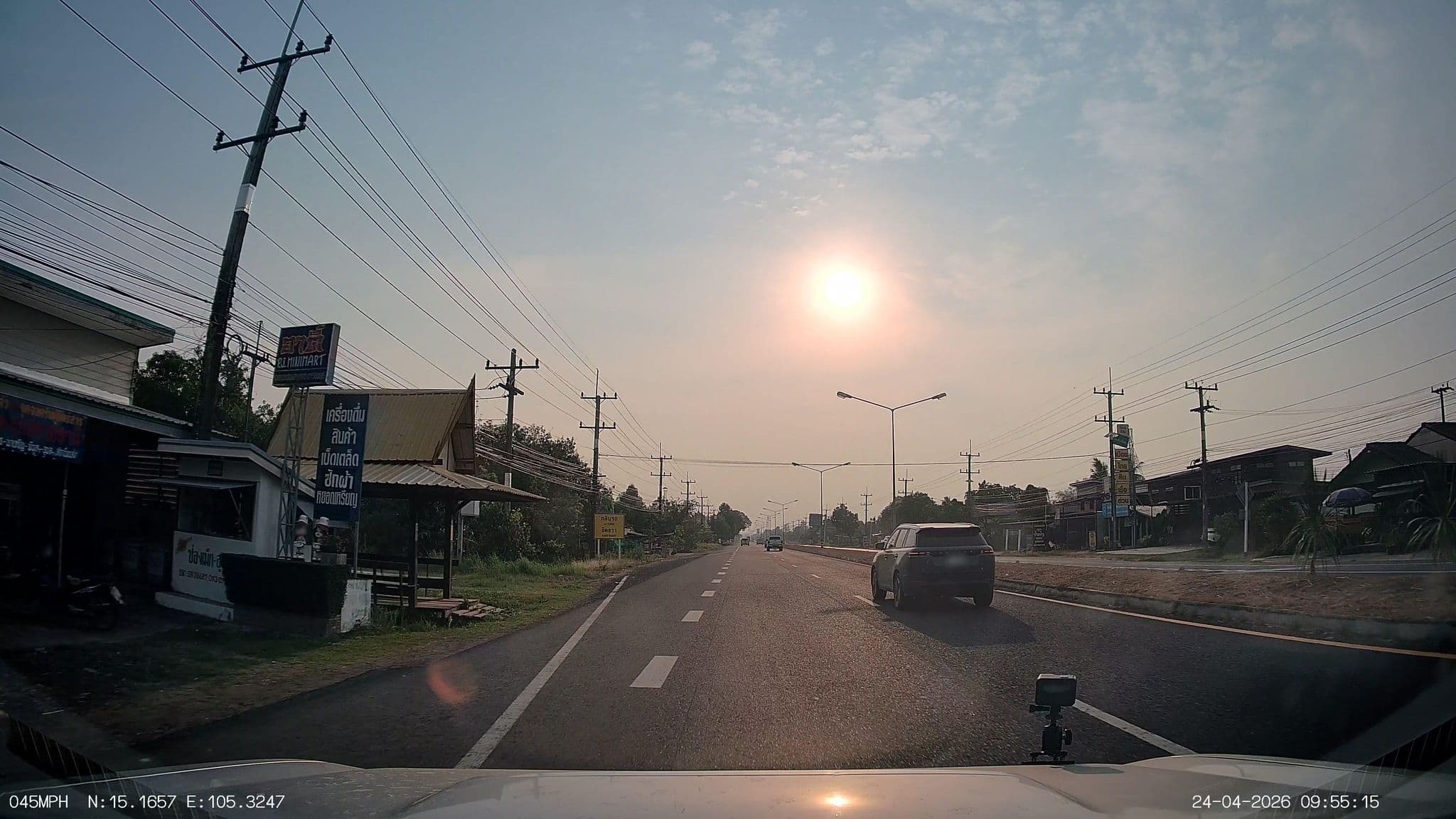 Street view near Tommy Inn, Phibun Mangsahan — © ThailandCambodia (CC BY-SA · Mapillary)