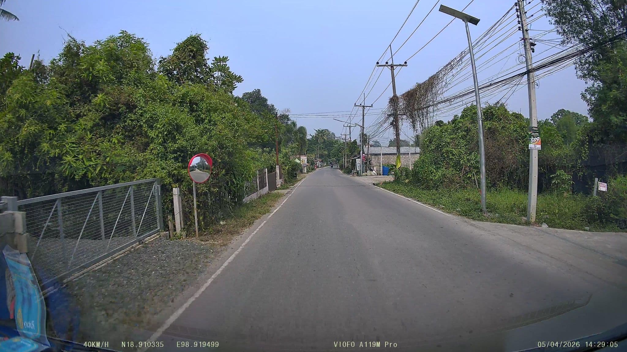 Street view near ทุ่งห้าโบทานิก2, Chiang Mai