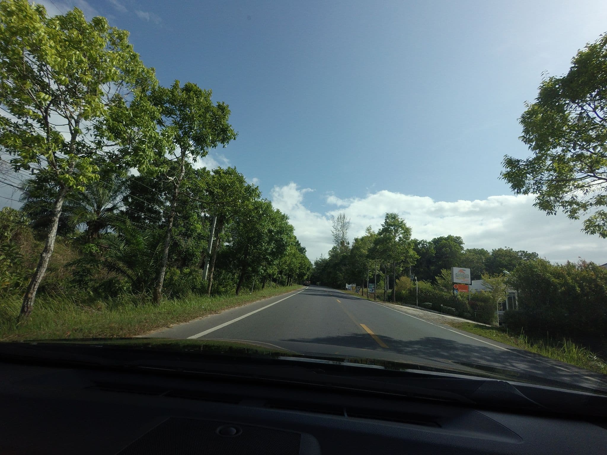 Street view near Yokyor Resort, Kantang — © mishari (CC BY-SA · Mapillary)