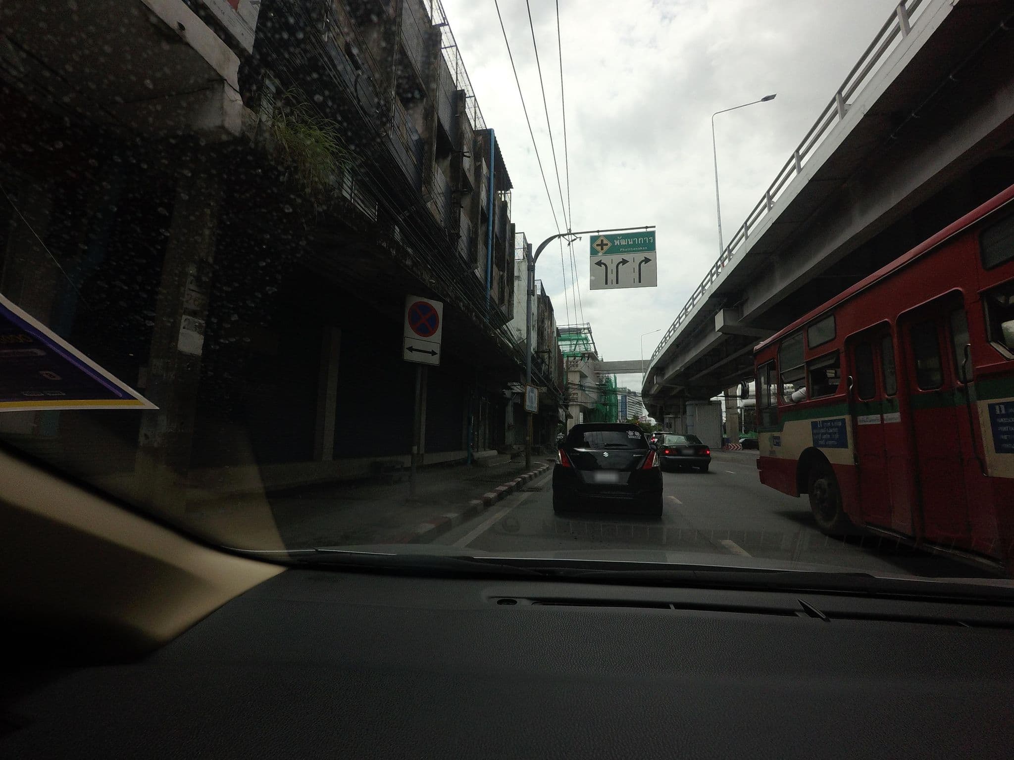 Street view near silpasala stayz, Suan Luang — © mishari (CC BY-SA · Mapillary)