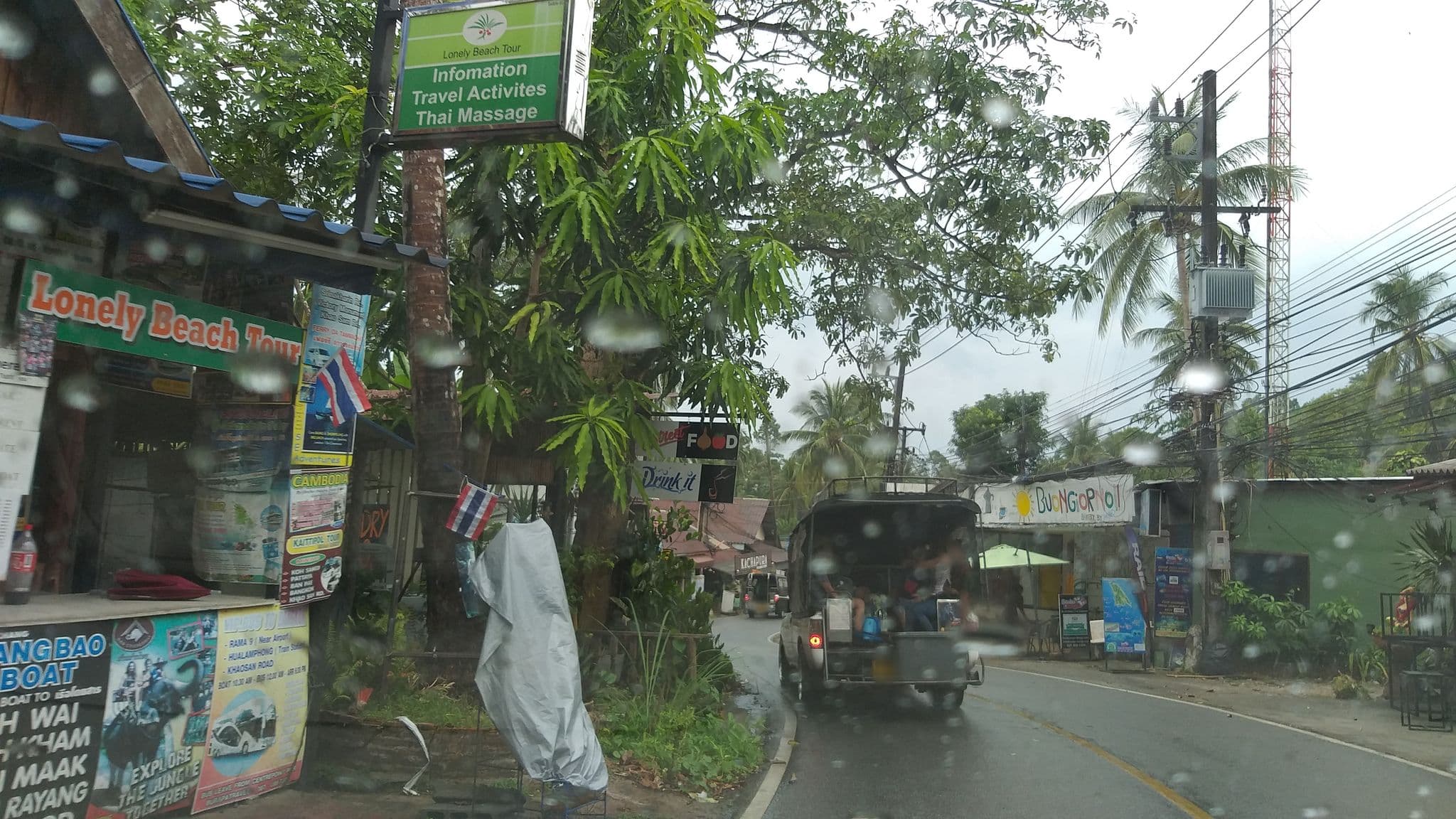 Street view near Beach Jungle, Ko Chang