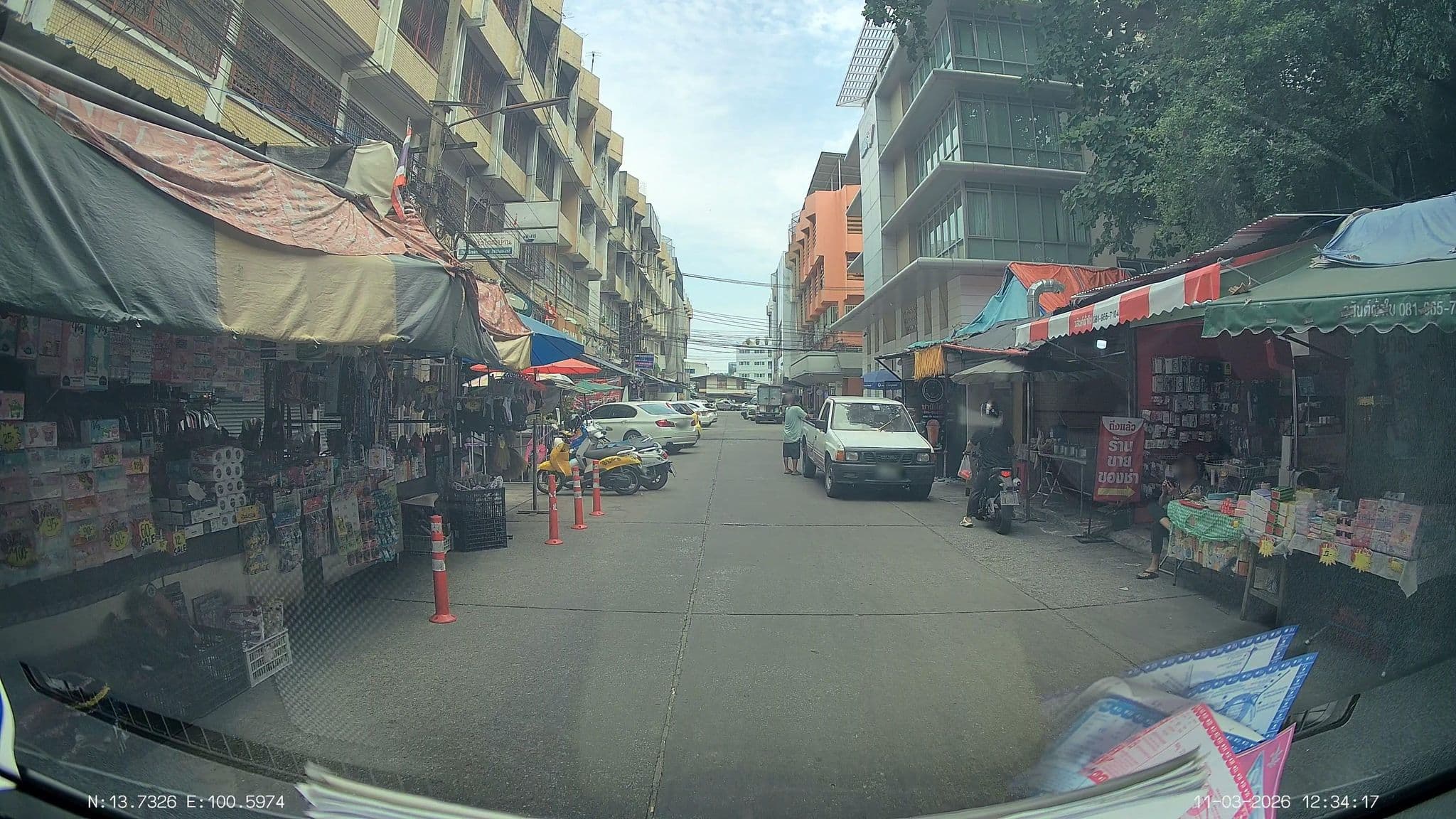 Street view near Seven Place, Watthana — © ThailandCambodia (CC BY-SA · Mapillary)