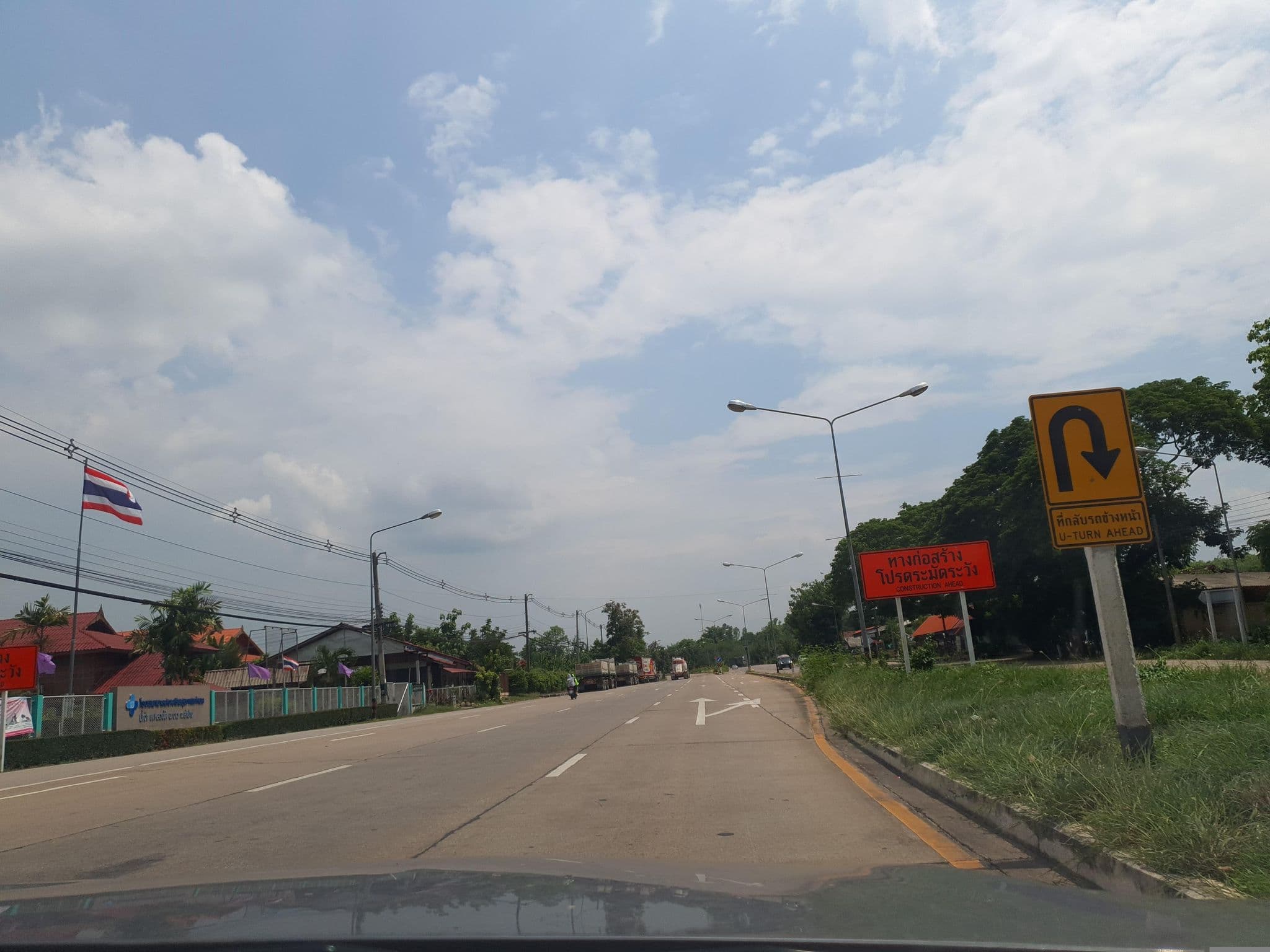 Street view near Somporn Resort, Dok Kham Tai — © jrcarlsen (CC BY-SA · Mapillary)