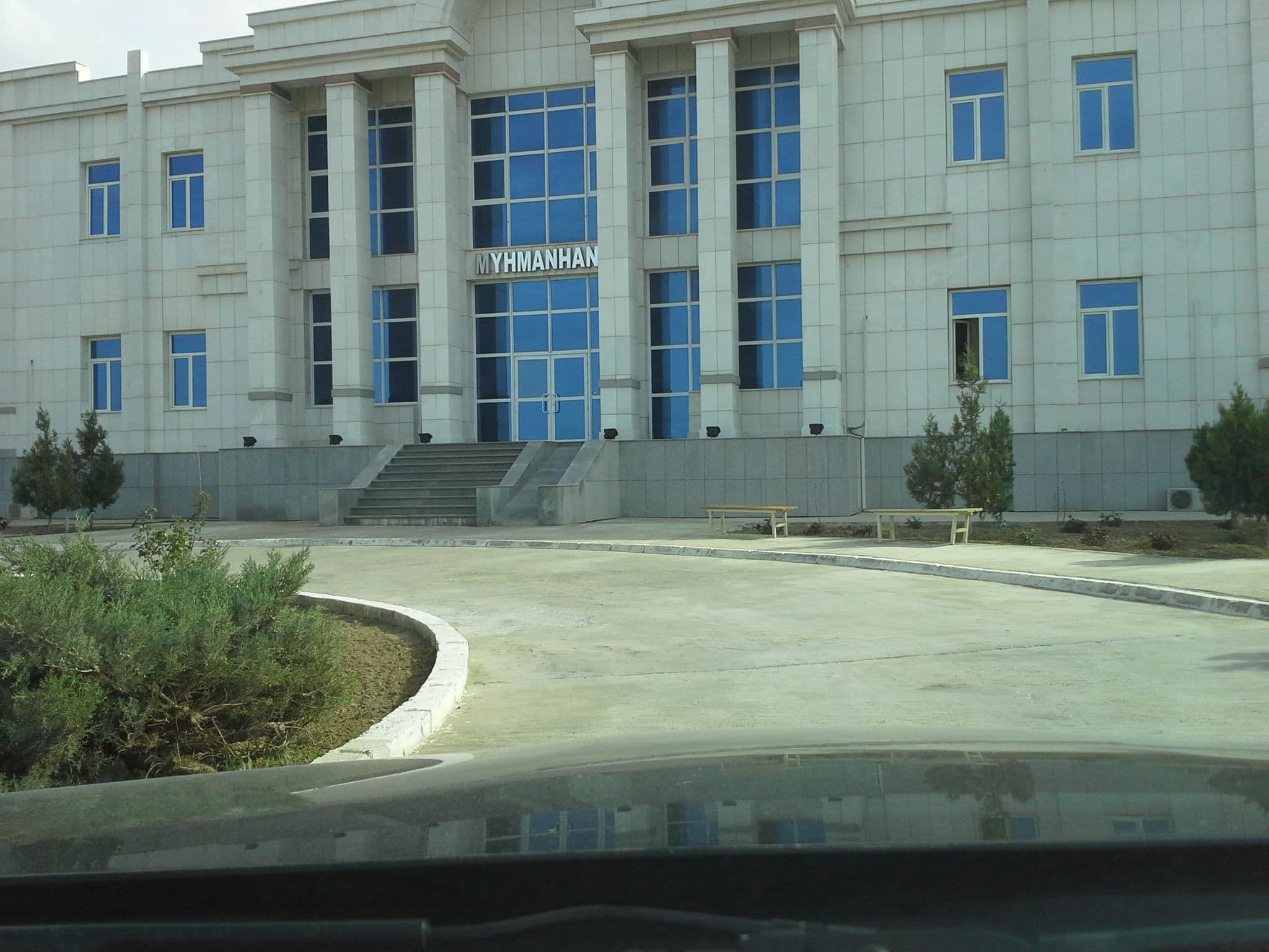 Street view near Myhmanhana, Abadan — © apmwa (CC BY-SA · Mapillary)