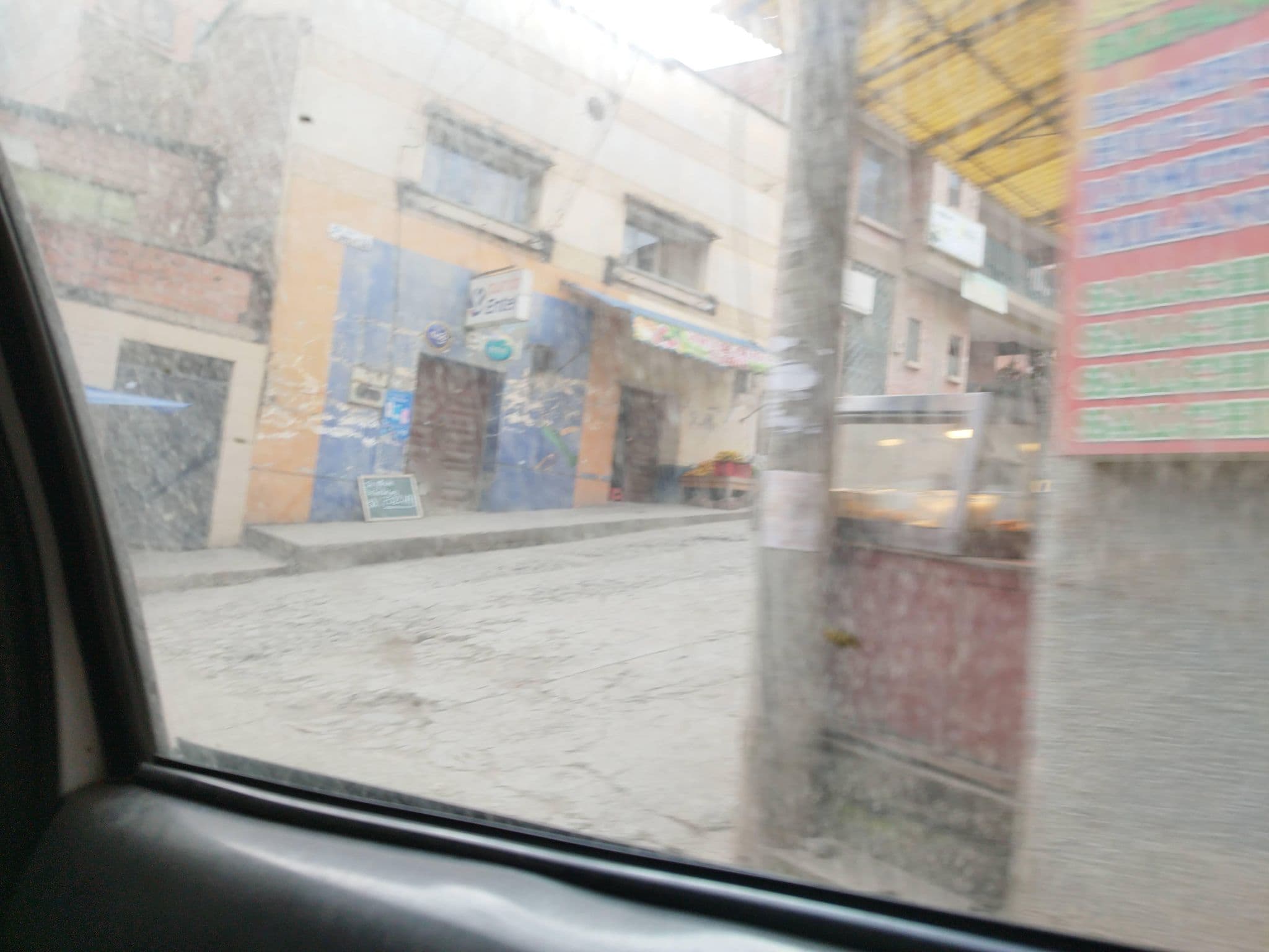 Street view near Hostal Diana, Chulumani — © rodolfovar (CC BY-SA · Mapillary)