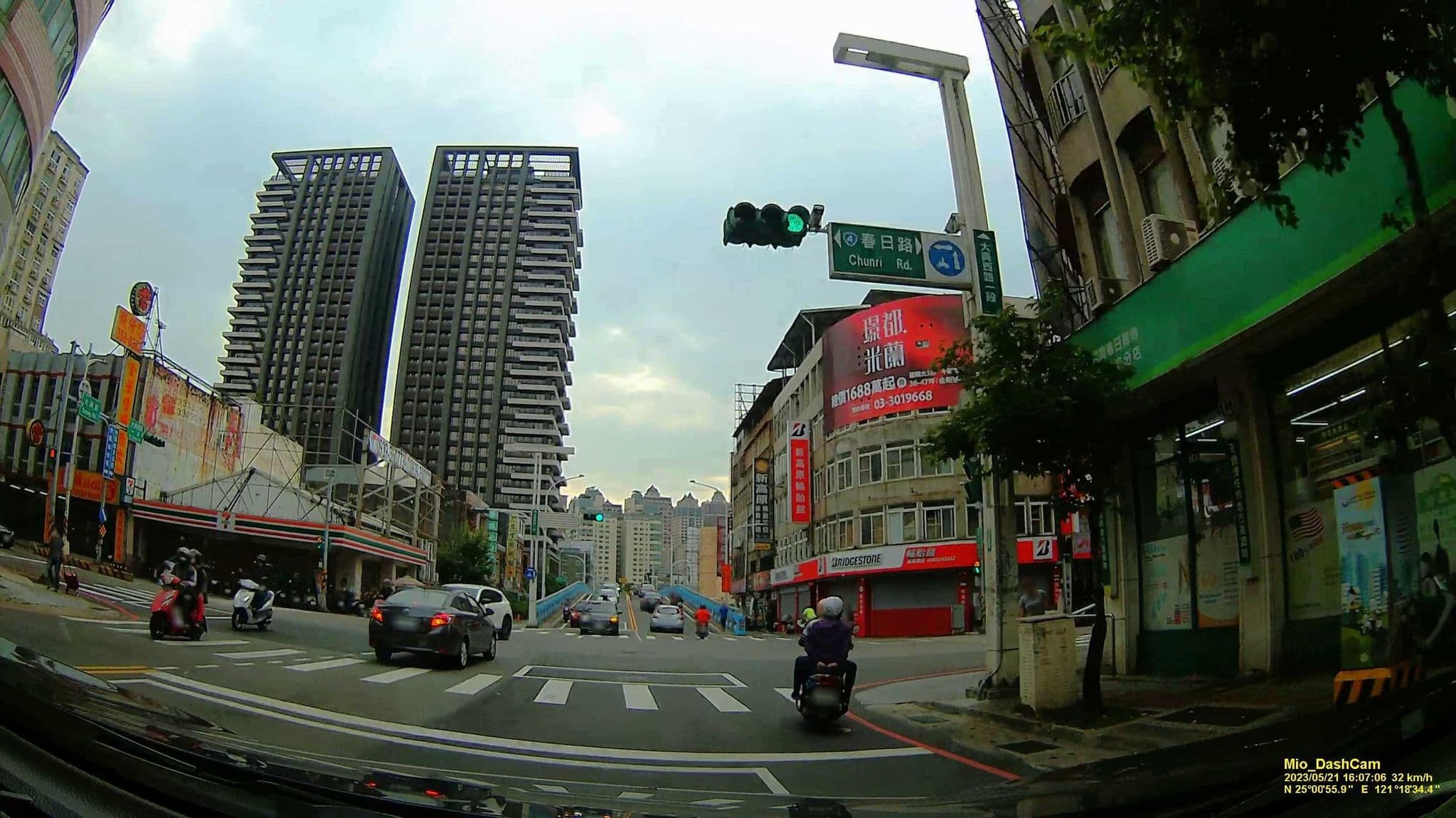 Street view near 春日HOTEL, Taoyuan — © hcyen (CC BY-SA · Mapillary)