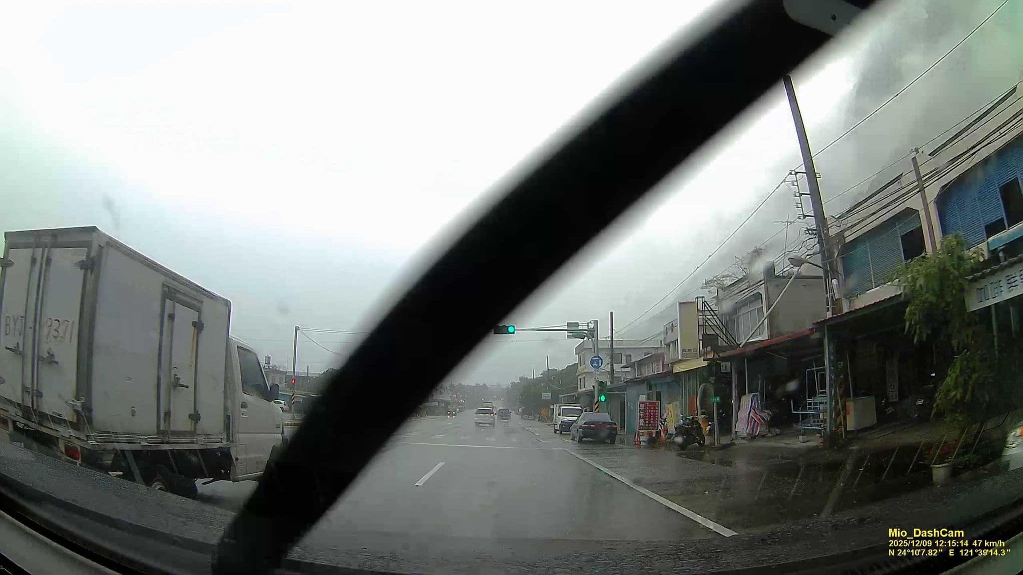 Street view near Family溫馨民宿, Xiulin — © hcyen (CC BY-SA · Mapillary)