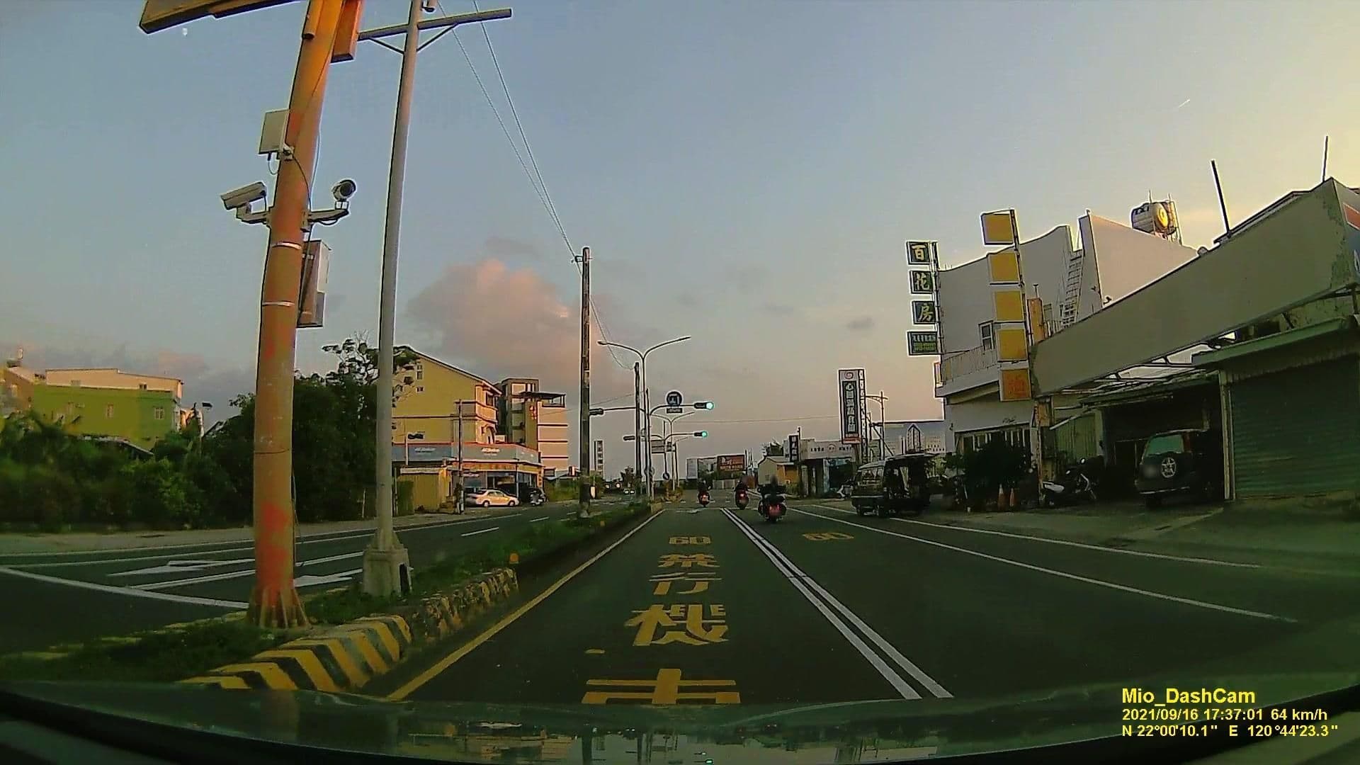 Street view near 恆西52憶, Hengchun — © littlebtc (CC BY-SA · Mapillary)