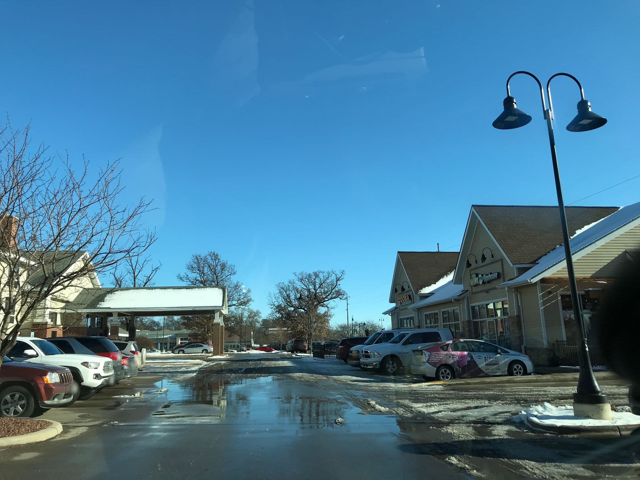 Street view near AmericInn, Monona — © stuco (CC BY-SA · Mapillary)