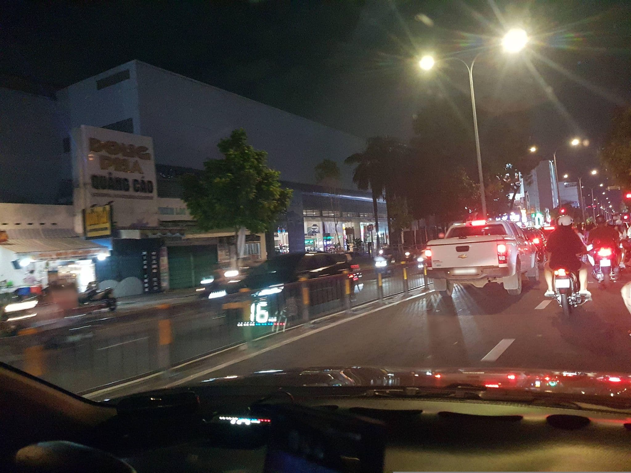Street view near Khách sạn Phương Loan, Quận Mười — © bemaps1 (CC BY-SA · Mapillary)