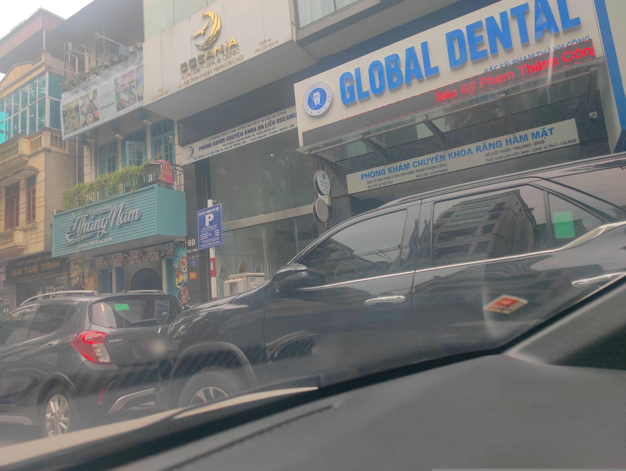 Street view near A25 Hotel, Nguyễn Du — © hn_right_2 (CC BY-SA · Mapillary)