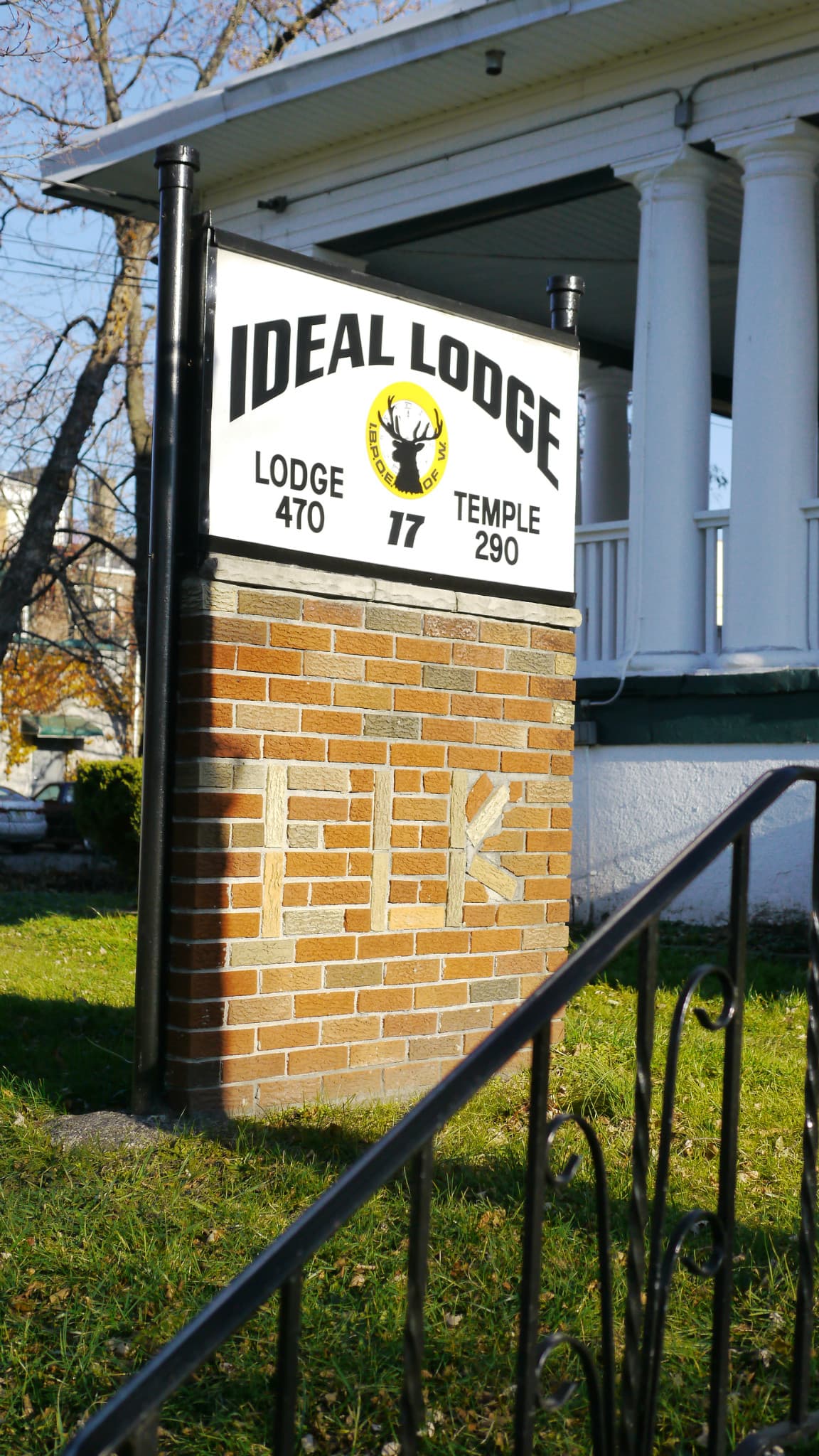 Ideal Lodge 470 Elks, Lodge in Englewood Cliffs