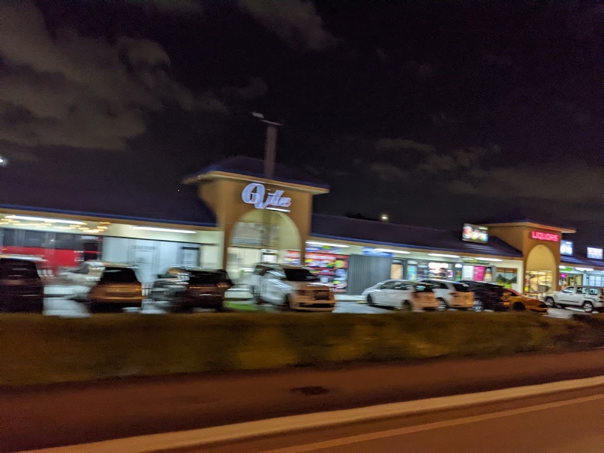 Miramar Plaza, Hotel in Kendale Lakes