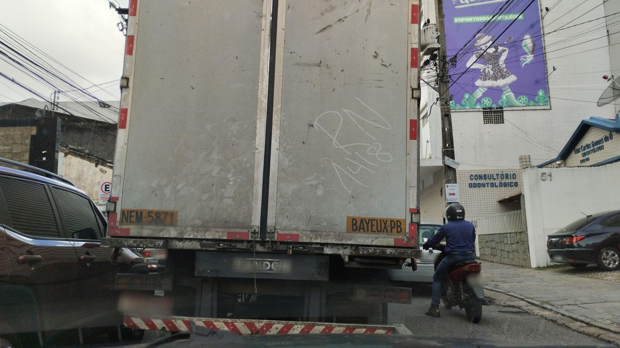 Street view near Nord Easy Hotel, Campina Grande — © Kaart_Local (CC BY-SA · Mapillary)