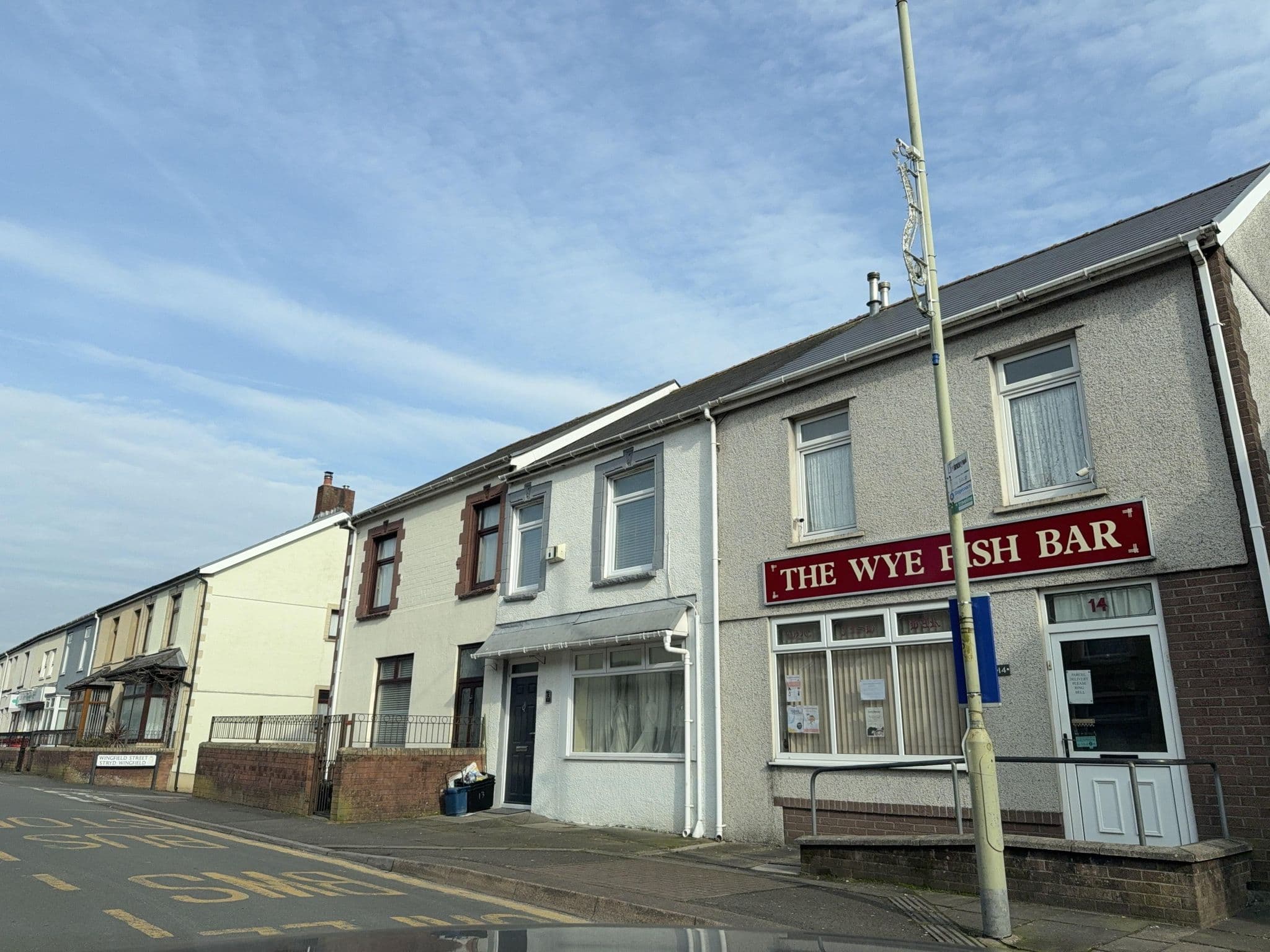 Street view near The Aberfan Hotel, Aberfan — © editid (CC BY-SA · Mapillary)
